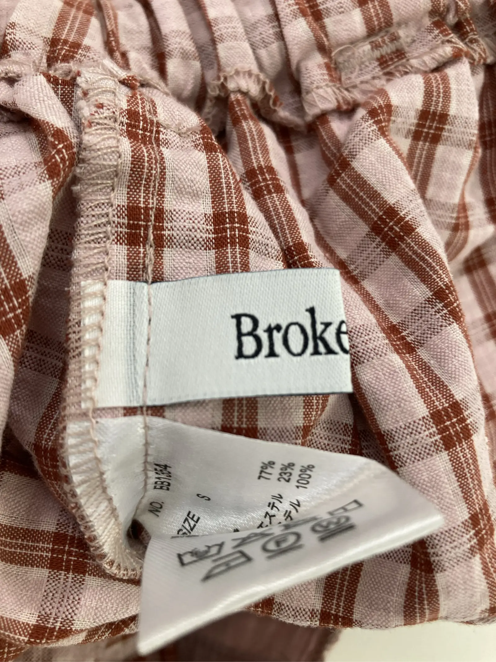 https://r2-worker.digdig.jp/product/524e02fd-c1fa-4a87-a390-74062c9402fb/d9eb0002-d184-4869-accc-2df6c1e7e52a