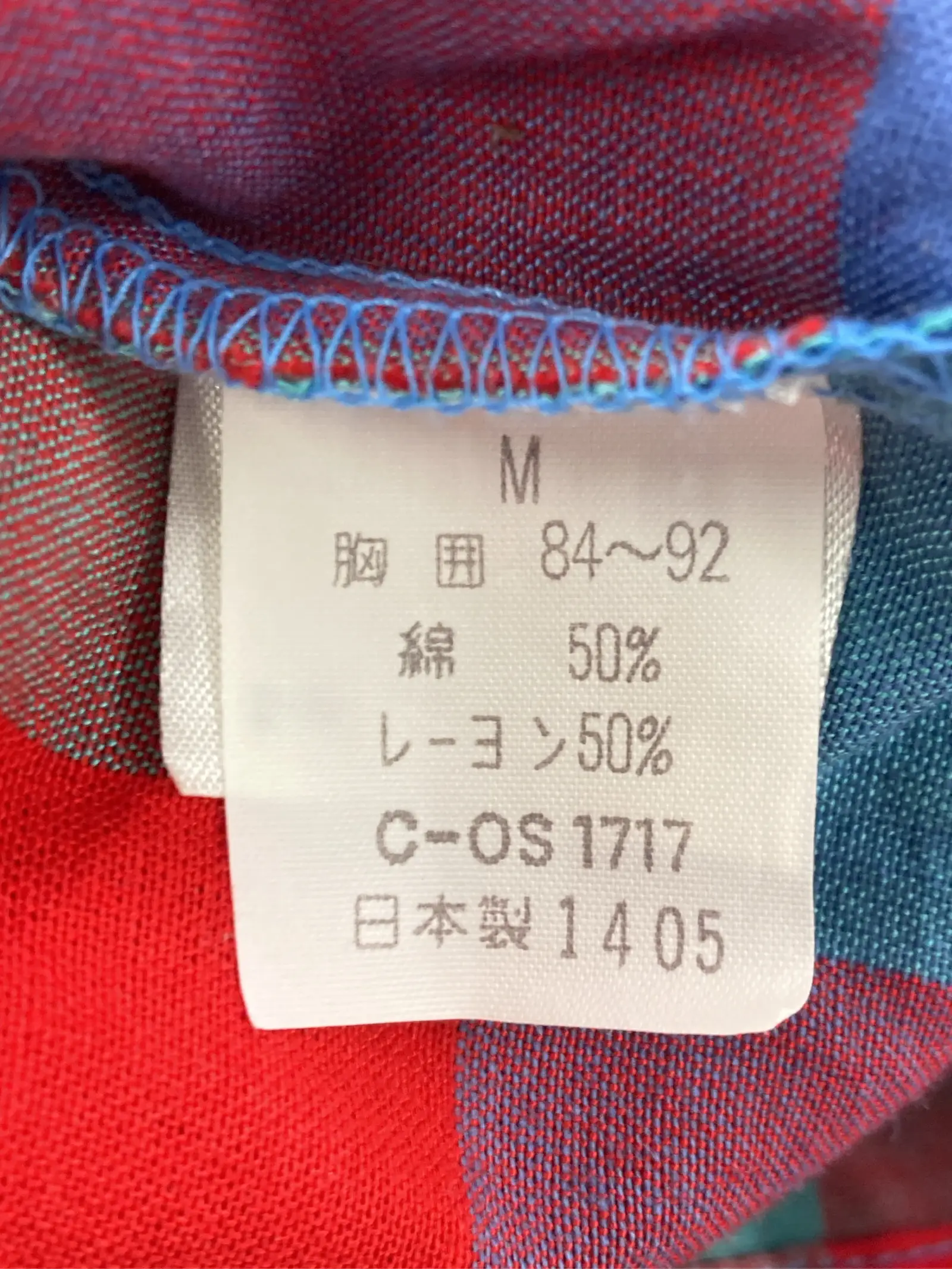 https://r2-worker.digdig.jp/product/524e8926-4de9-41b9-b0d1-bce804c1b08f/be298518-3b8a-44b1-9a6b-f80811a2fe23