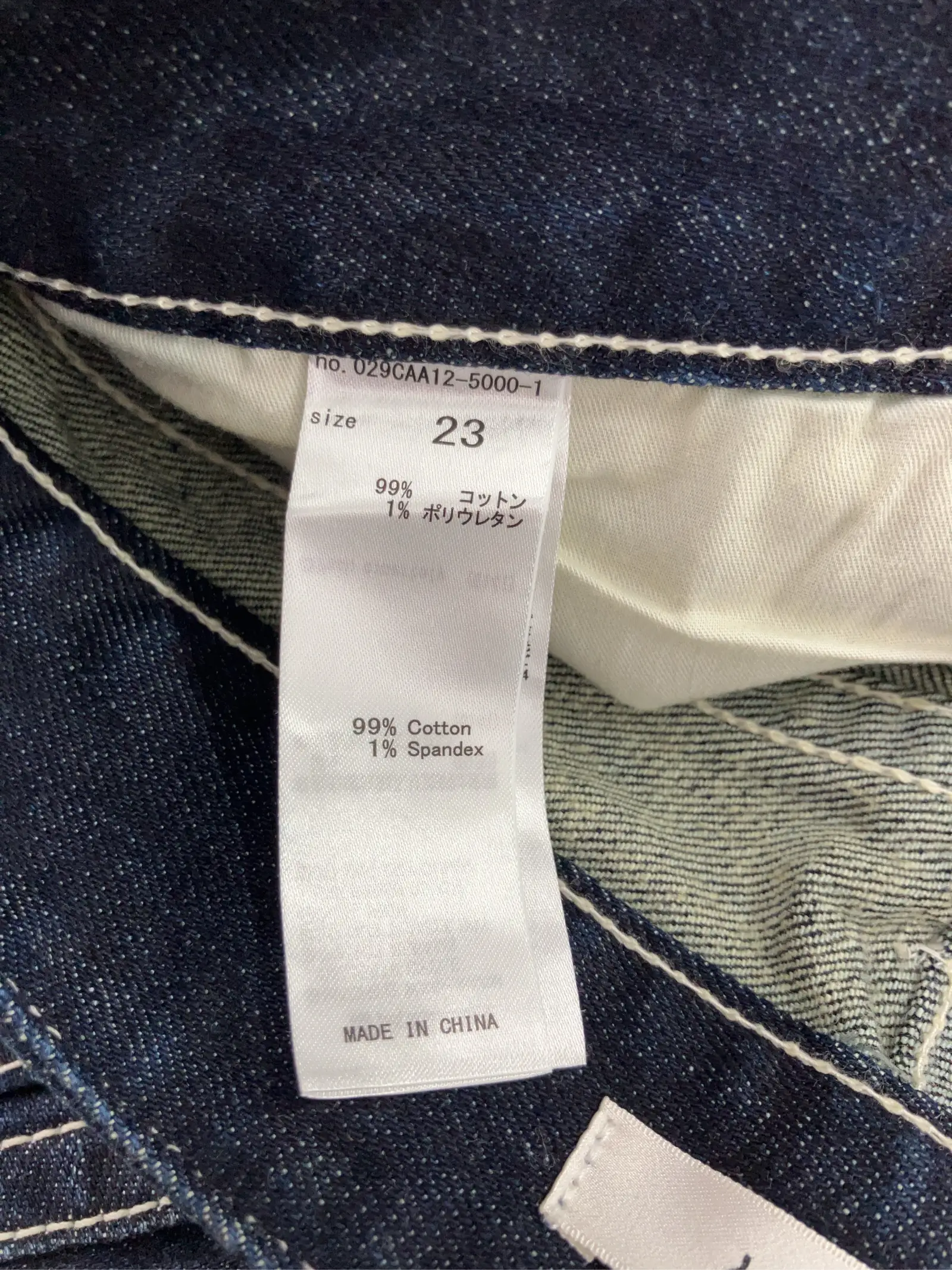 https://r2-worker.digdig.jp/product/5252755f-2d23-4f64-8f6e-9768ff76fc00/58e9e9cf-93a0-41a8-84dd-188587662817