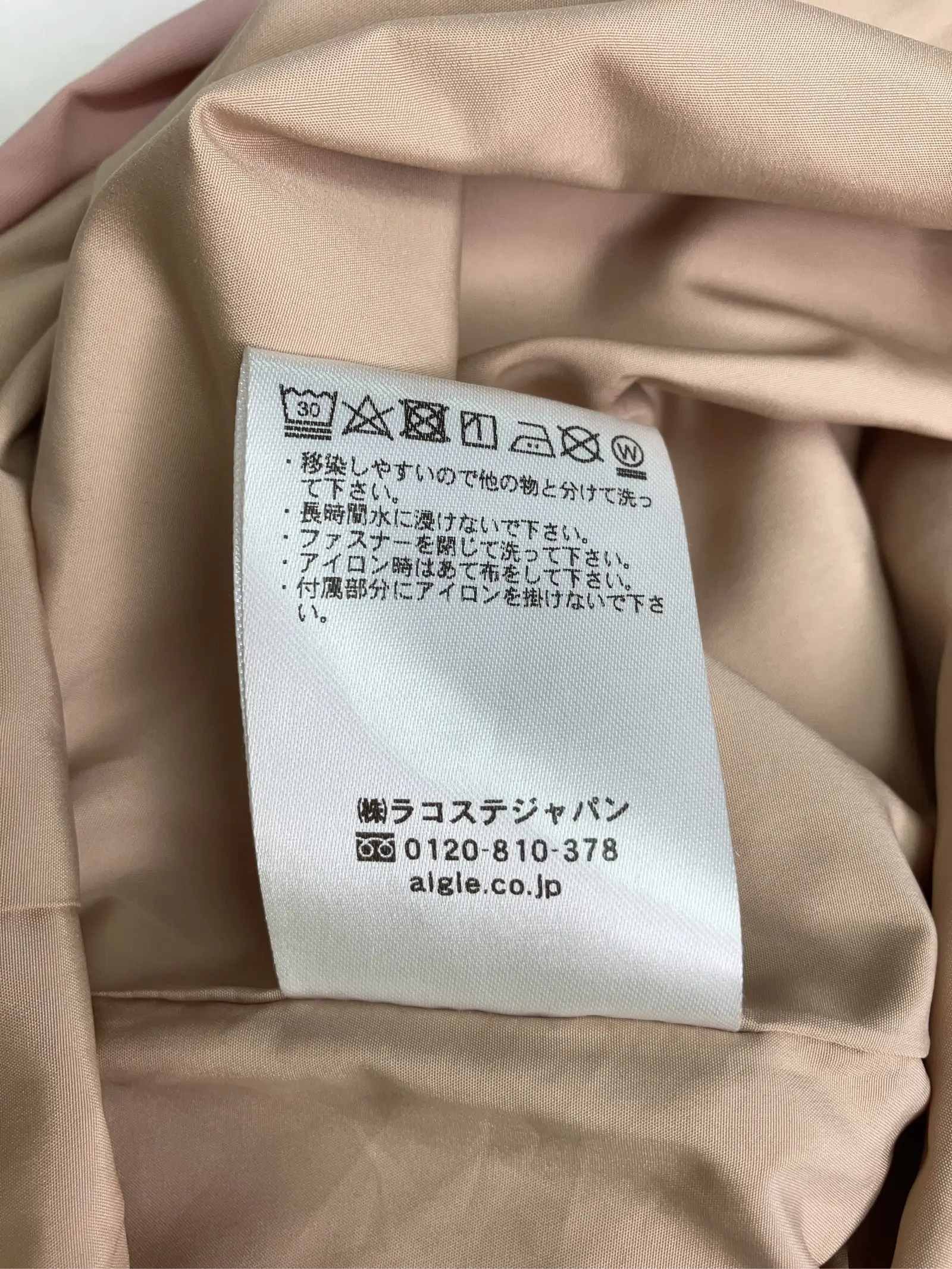 https://r2-worker.digdig.jp/product/52527798-9dbd-4fc7-a590-92ca1c855998/6eeb6894-47ca-4518-8fb3-82b4d2eadf85
