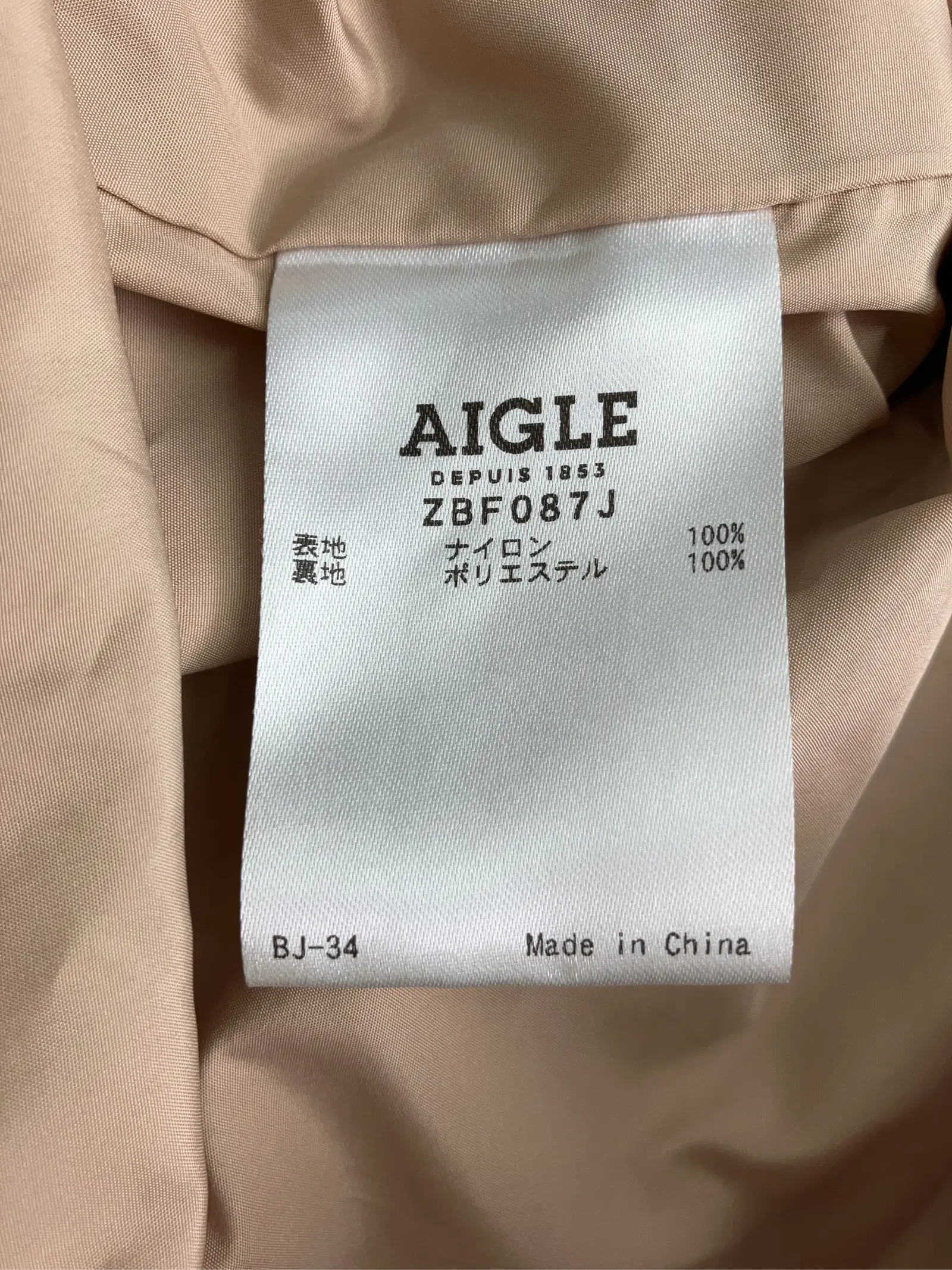 https://r2-worker.digdig.jp/product/52527798-9dbd-4fc7-a590-92ca1c855998/cea8eb61-7ea2-4272-8853-c54b74f7bdf2
