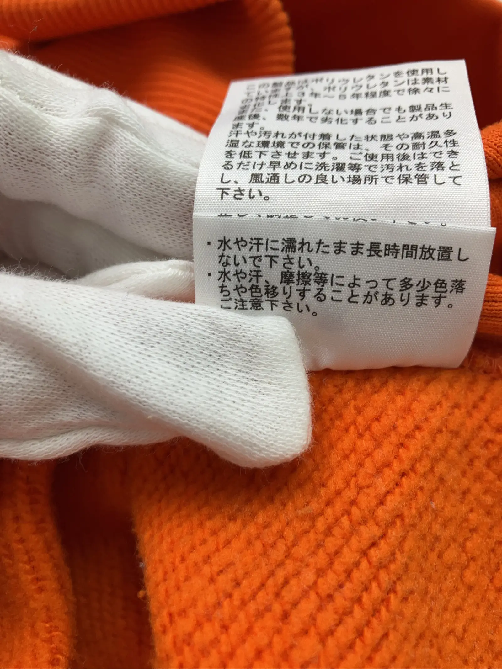 https://r2-worker.digdig.jp/product/525286bb-b96c-45ef-a3d3-2a2d06e36372/0938fa4f-d8d4-44e4-98d6-22e2325b1906