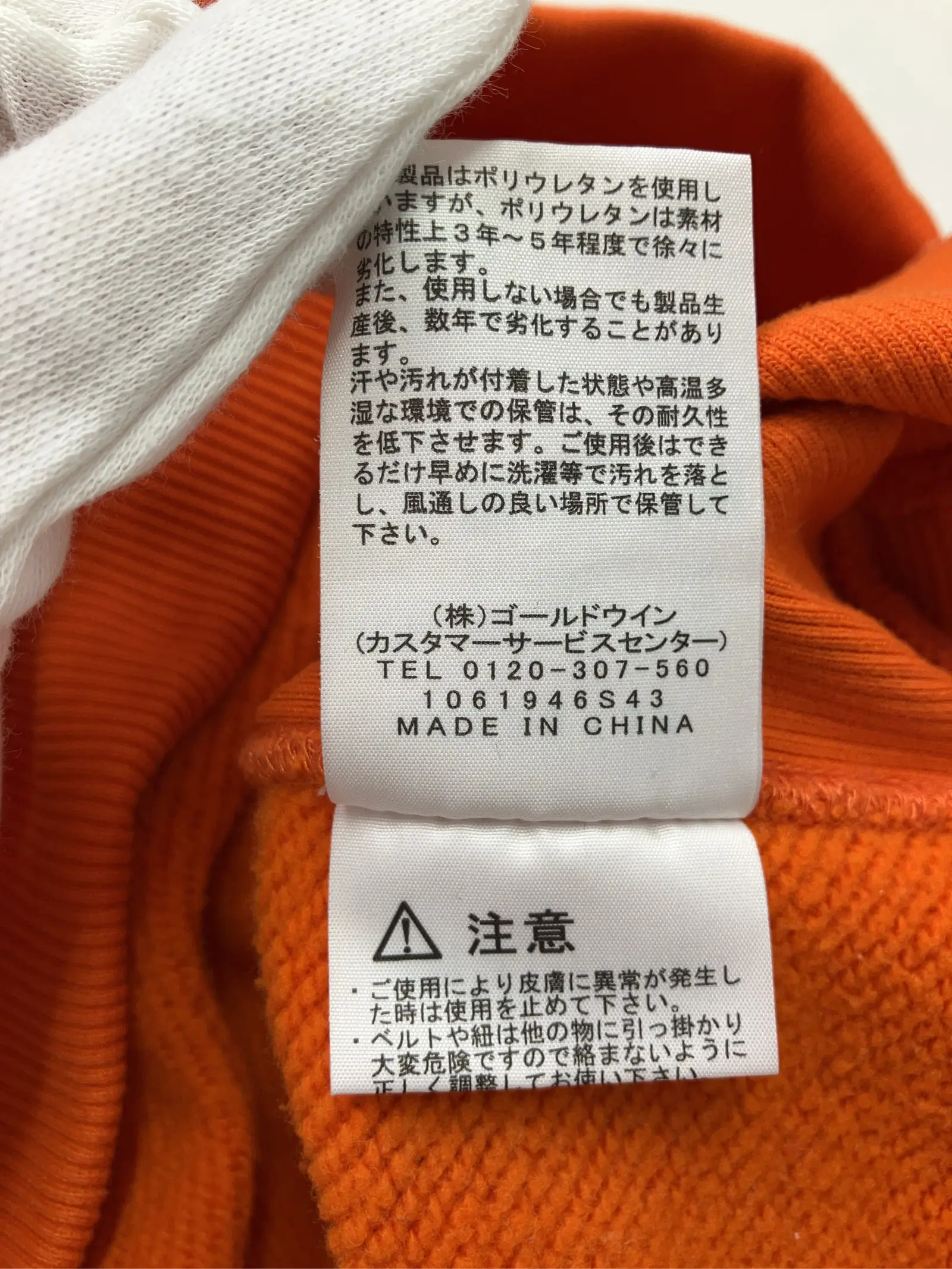 https://r2-worker.digdig.jp/product/525286bb-b96c-45ef-a3d3-2a2d06e36372/108f0819-5bfa-43df-9e11-b4d7d1f9a839