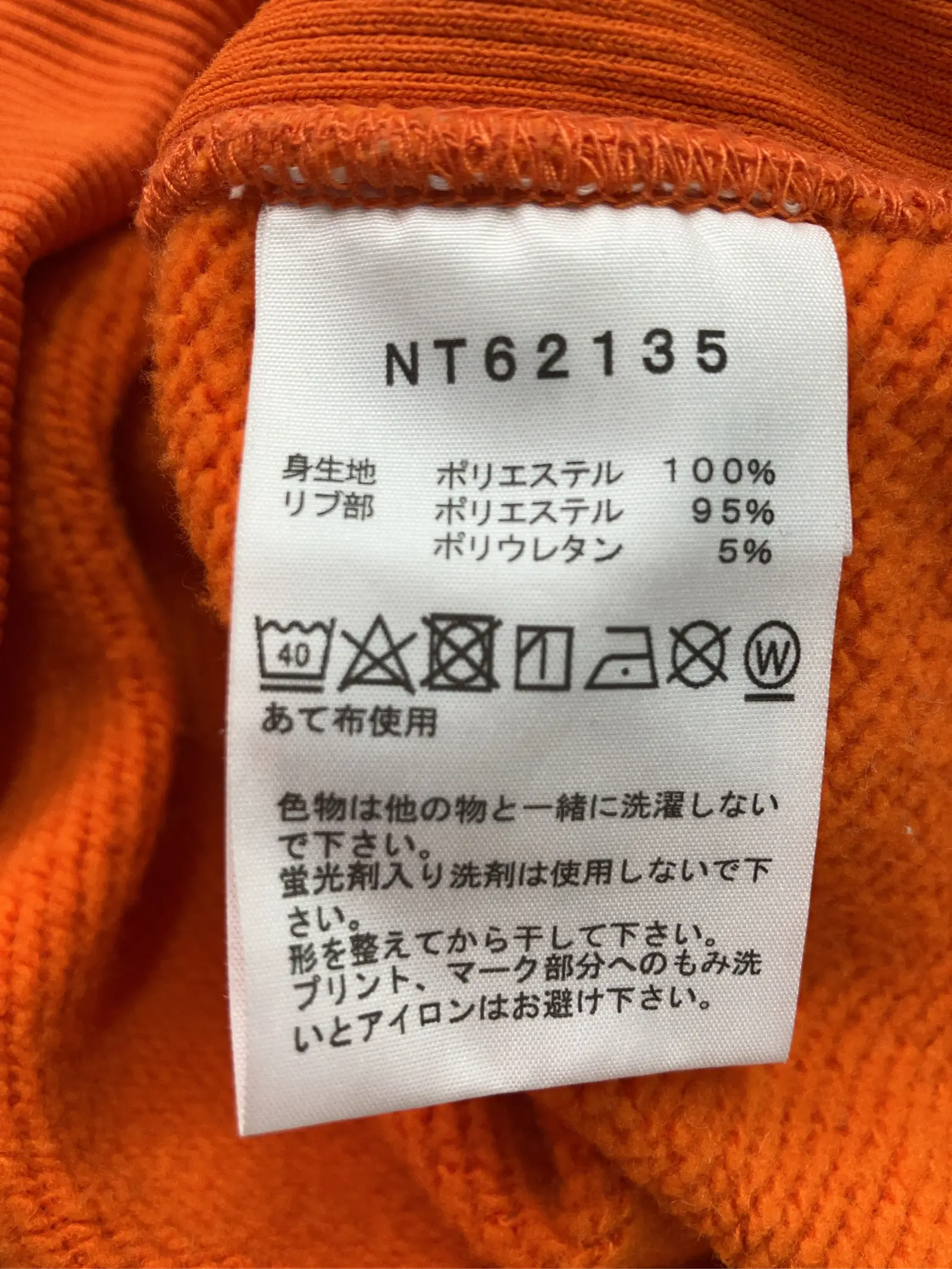 https://r2-worker.digdig.jp/product/525286bb-b96c-45ef-a3d3-2a2d06e36372/5910e547-1786-434a-b09f-0550e6855c47