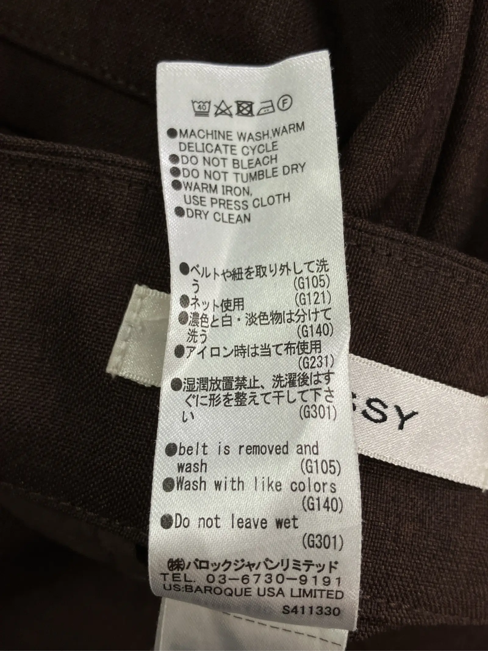 https://r2-worker.digdig.jp/product/52541de9-6137-4beb-a6dc-3c97e6623b1e/93464867-22ec-491e-a0ed-d112e6b26e3d