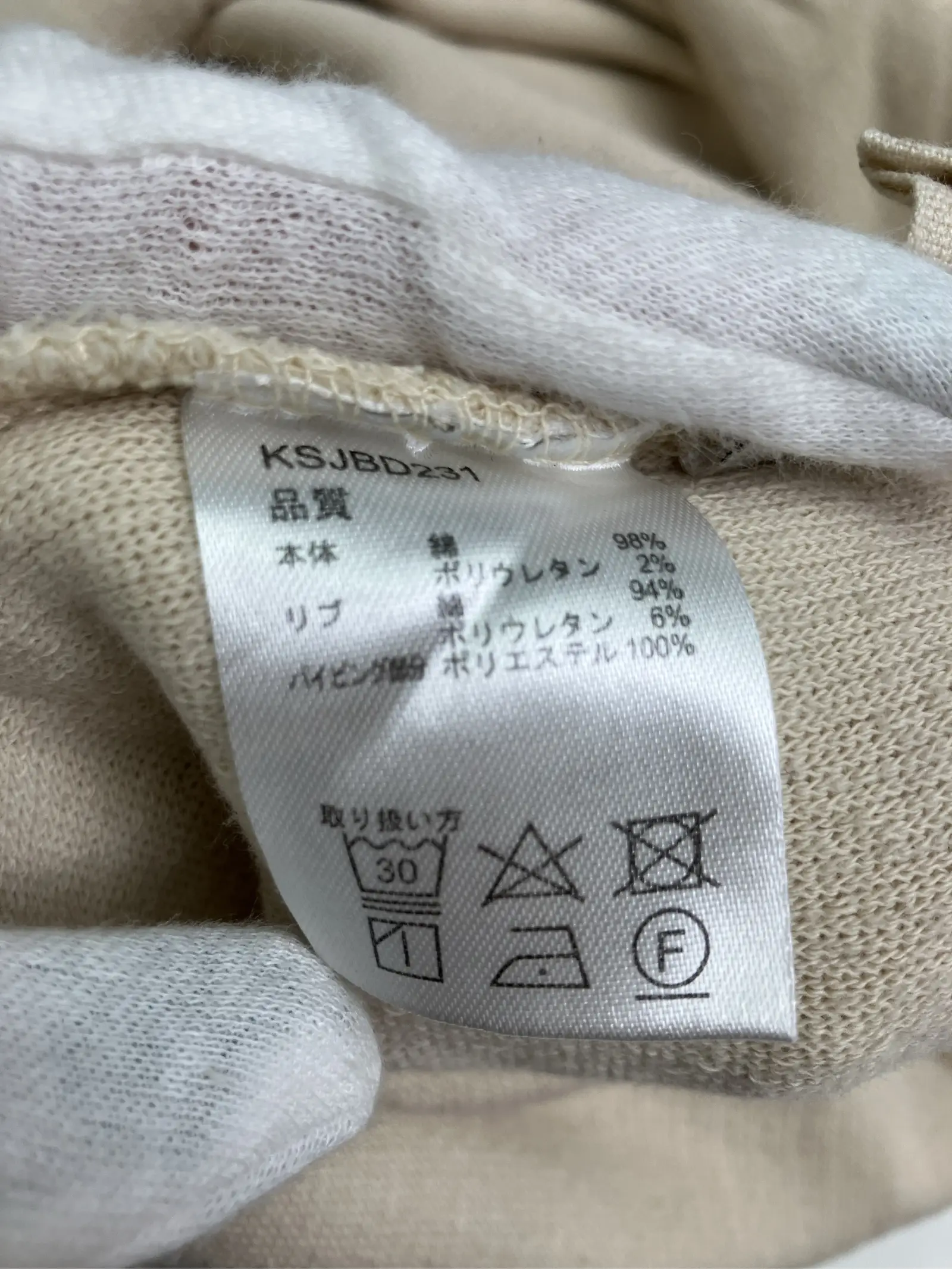 https://r2-worker.digdig.jp/product/5254c0fe-2ff9-4851-a508-7de2f5b2b9c1/605fdf02-776b-43b4-a92c-fd96ee8bad69
