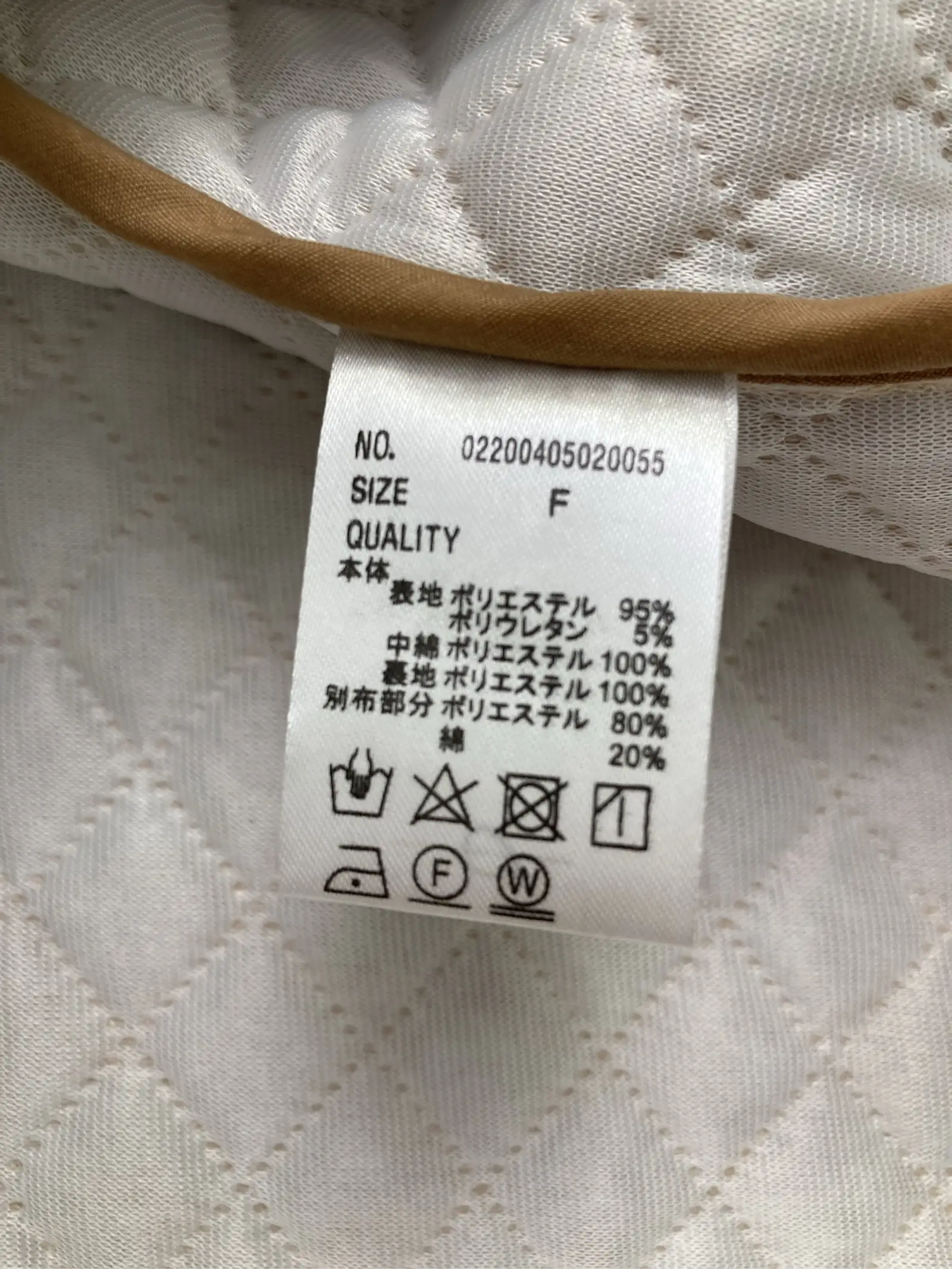 https://r2-worker.digdig.jp/product/5255e85d-3b9d-489d-bb1e-877270cc1e97/1971c200-0d40-4302-98b5-25b31164bf7a