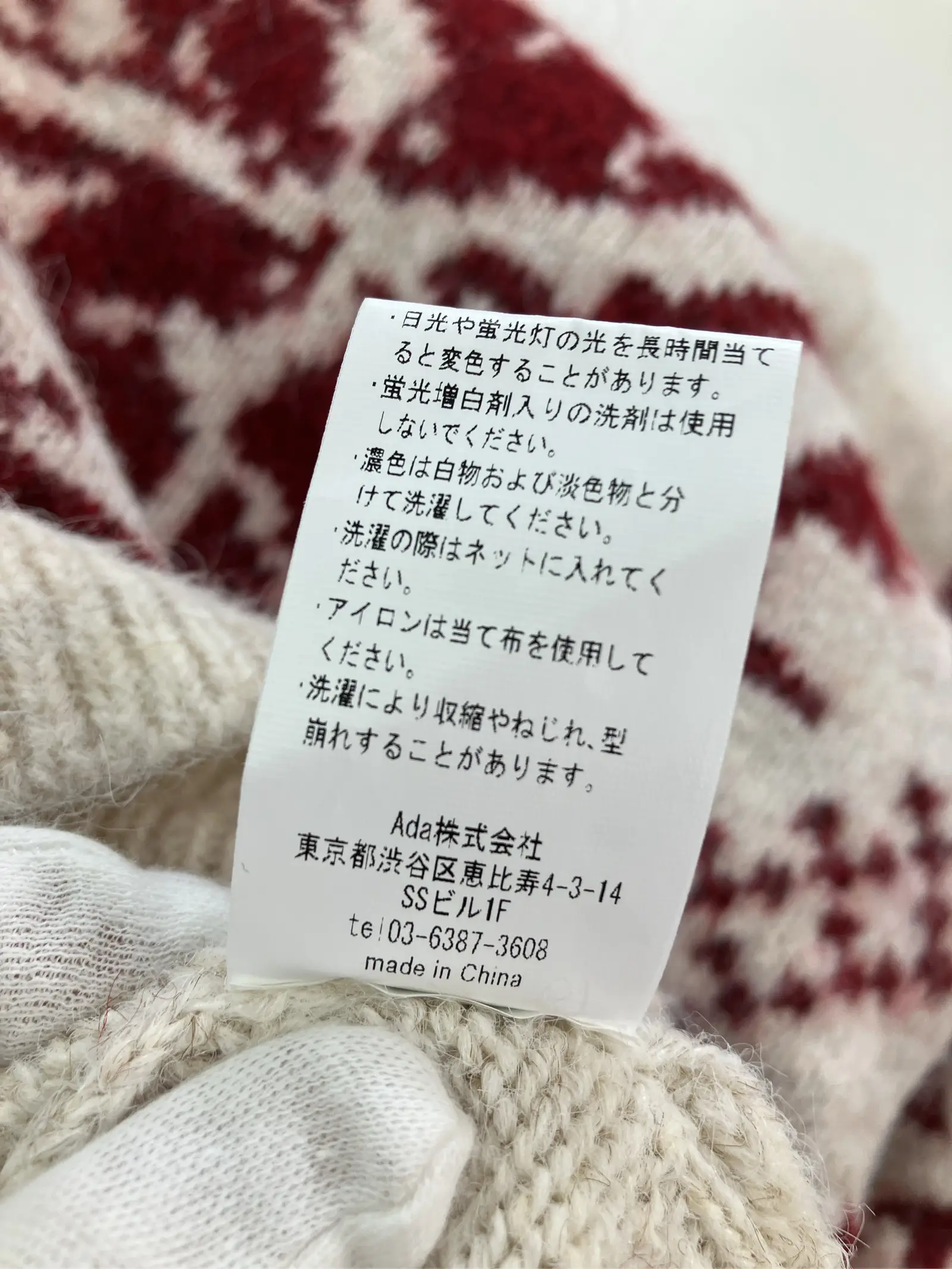 https://r2-worker.digdig.jp/product/5257bb00-05a6-4d1a-a108-c75880ac9d53/ccc0c03f-44b8-4f22-81c5-ebaee2d052d2