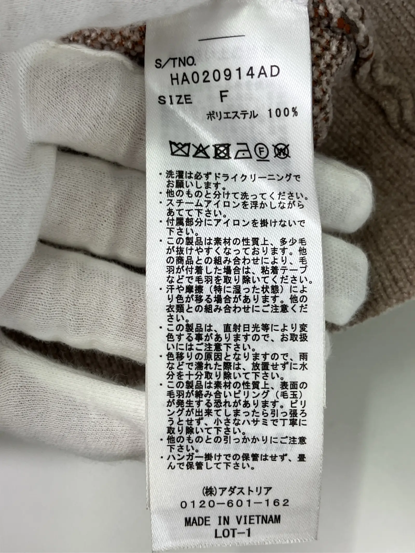 https://r2-worker.digdig.jp/product/5259b09c-9543-425a-955e-cf53889f3053/38e36fd2-17d2-4144-af8c-34caab6b4994