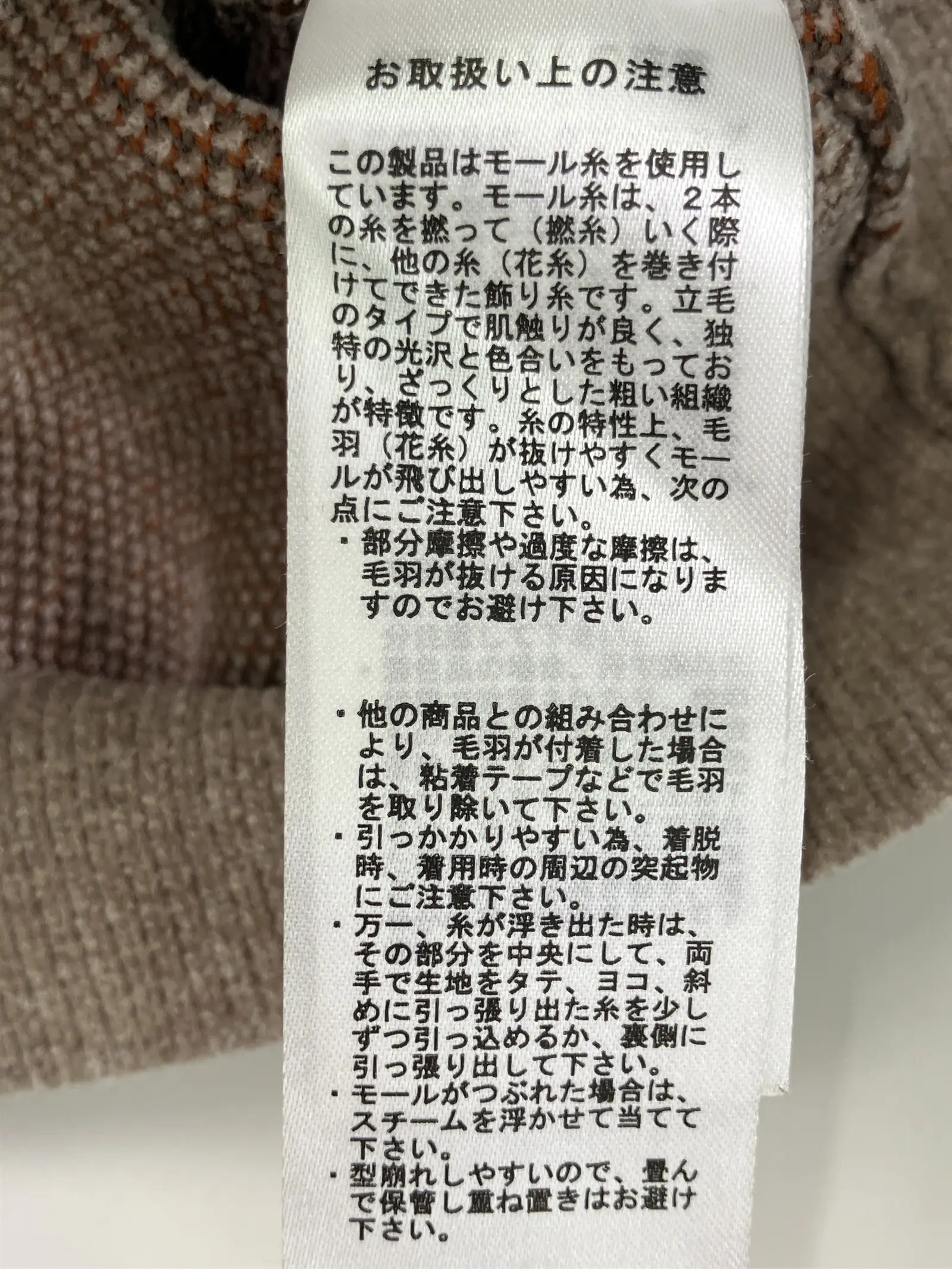 https://r2-worker.digdig.jp/product/5259b09c-9543-425a-955e-cf53889f3053/4e242031-5c2c-4381-ade5-e49609e5bbaf