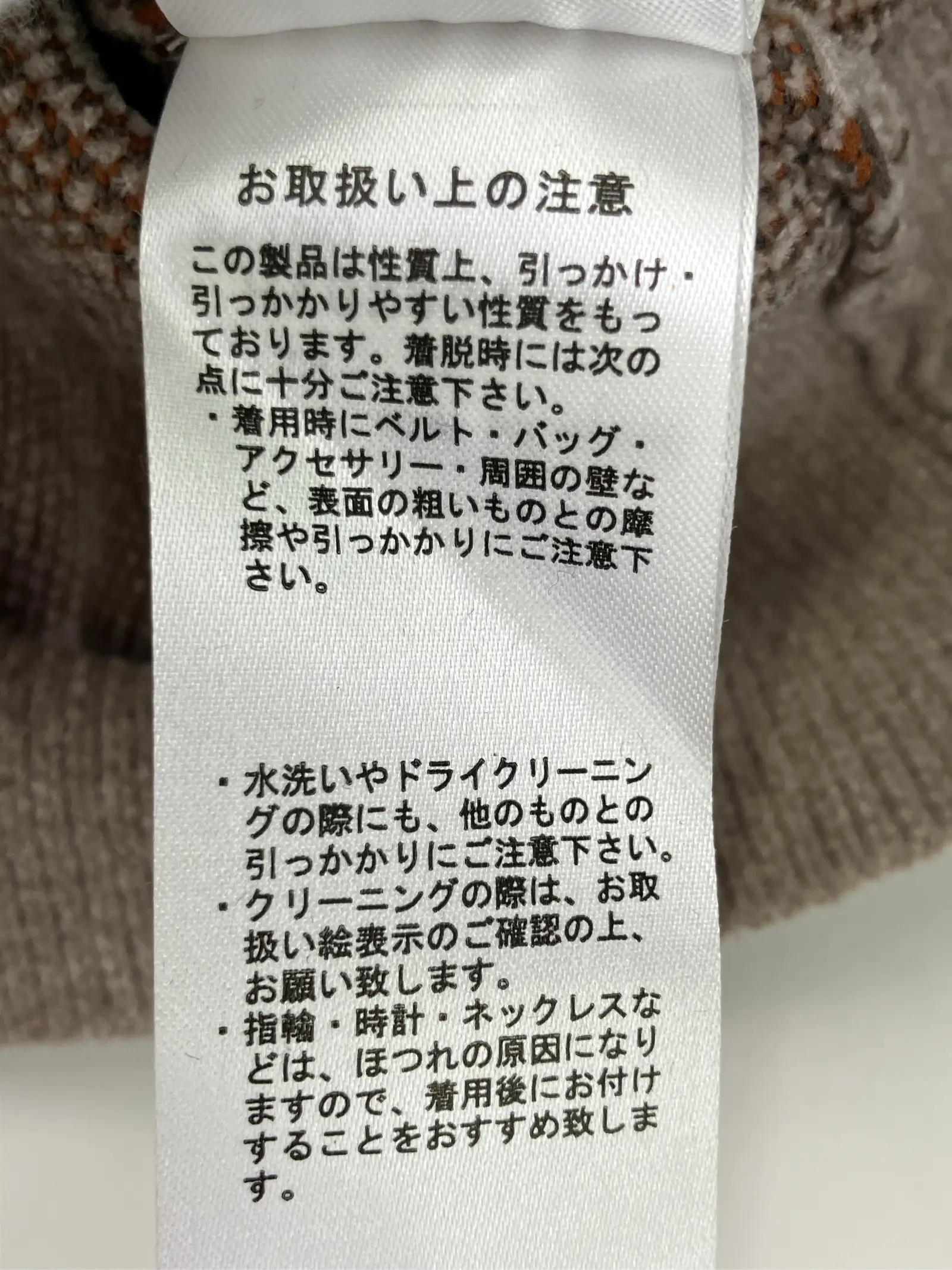 https://r2-worker.digdig.jp/product/5259b09c-9543-425a-955e-cf53889f3053/880e0360-21f2-4aa4-8a88-9dde2f682992