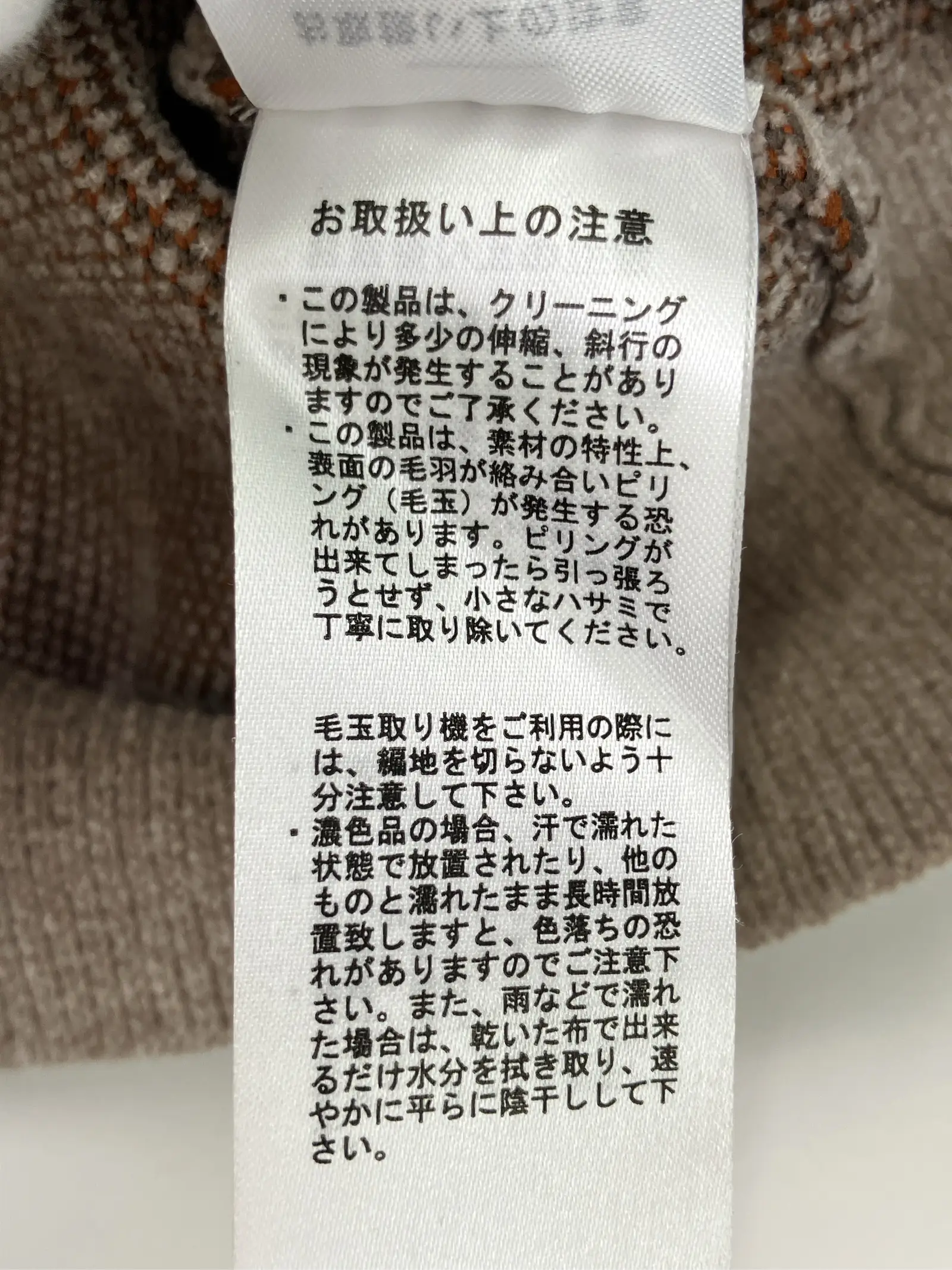https://r2-worker.digdig.jp/product/5259b09c-9543-425a-955e-cf53889f3053/e9bfa868-1ed5-421d-911b-8485307eac0c