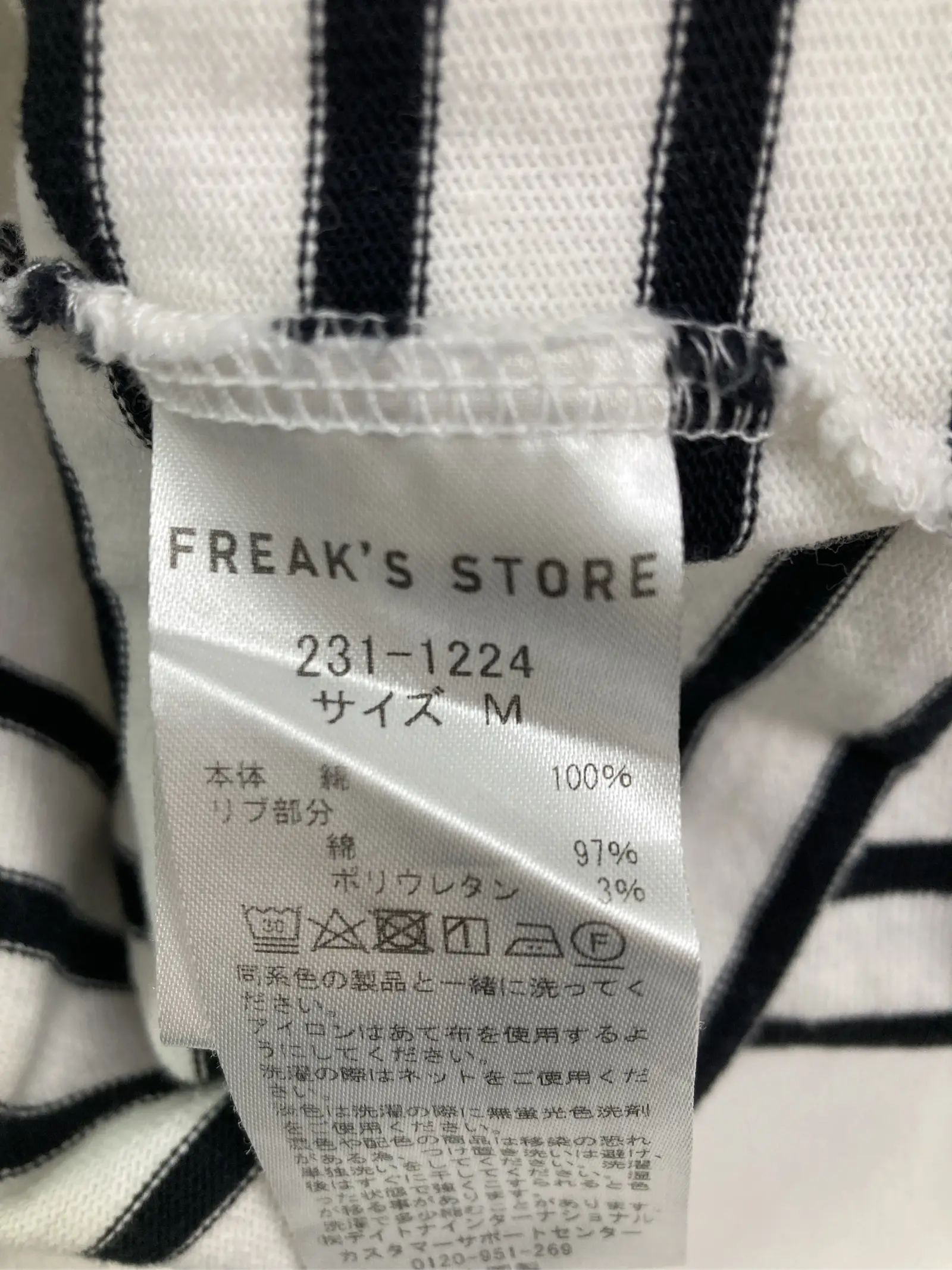 https://r2-worker.digdig.jp/product/525ac0e2-82bf-4491-9159-93911f0184ef/b8fdaf4c-b318-4d34-94c2-659e2d018265