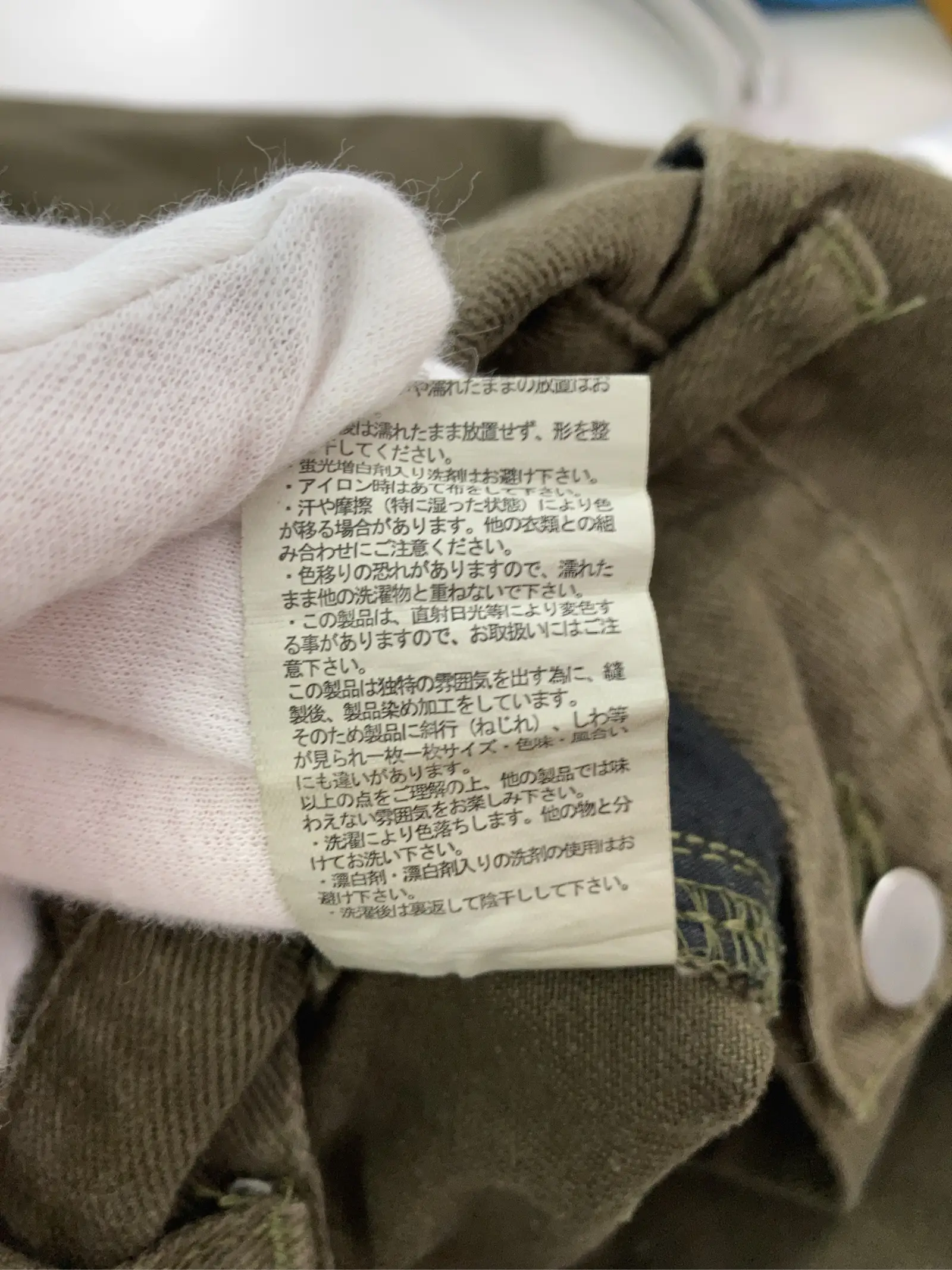https://r2-worker.digdig.jp/product/525dafc6-af0c-4cab-9de3-b37d838923f4/5d1be1dd-4a71-4c5c-be96-637cd12a2686