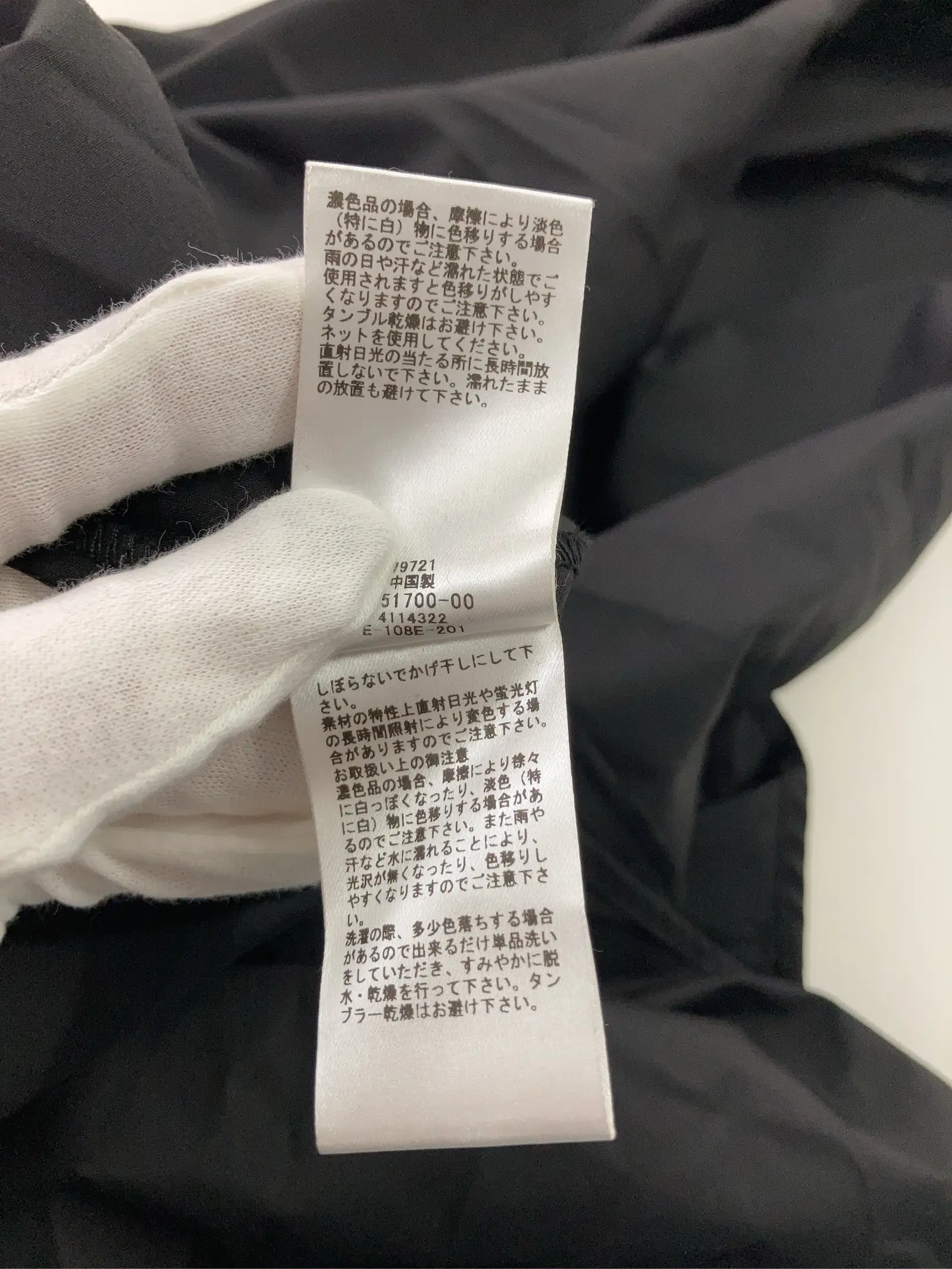 https://r2-worker.digdig.jp/product/525f8561-87ba-478e-b0a2-bb21a382aee4/5707f195-dd9d-462d-a190-c6b28408293c