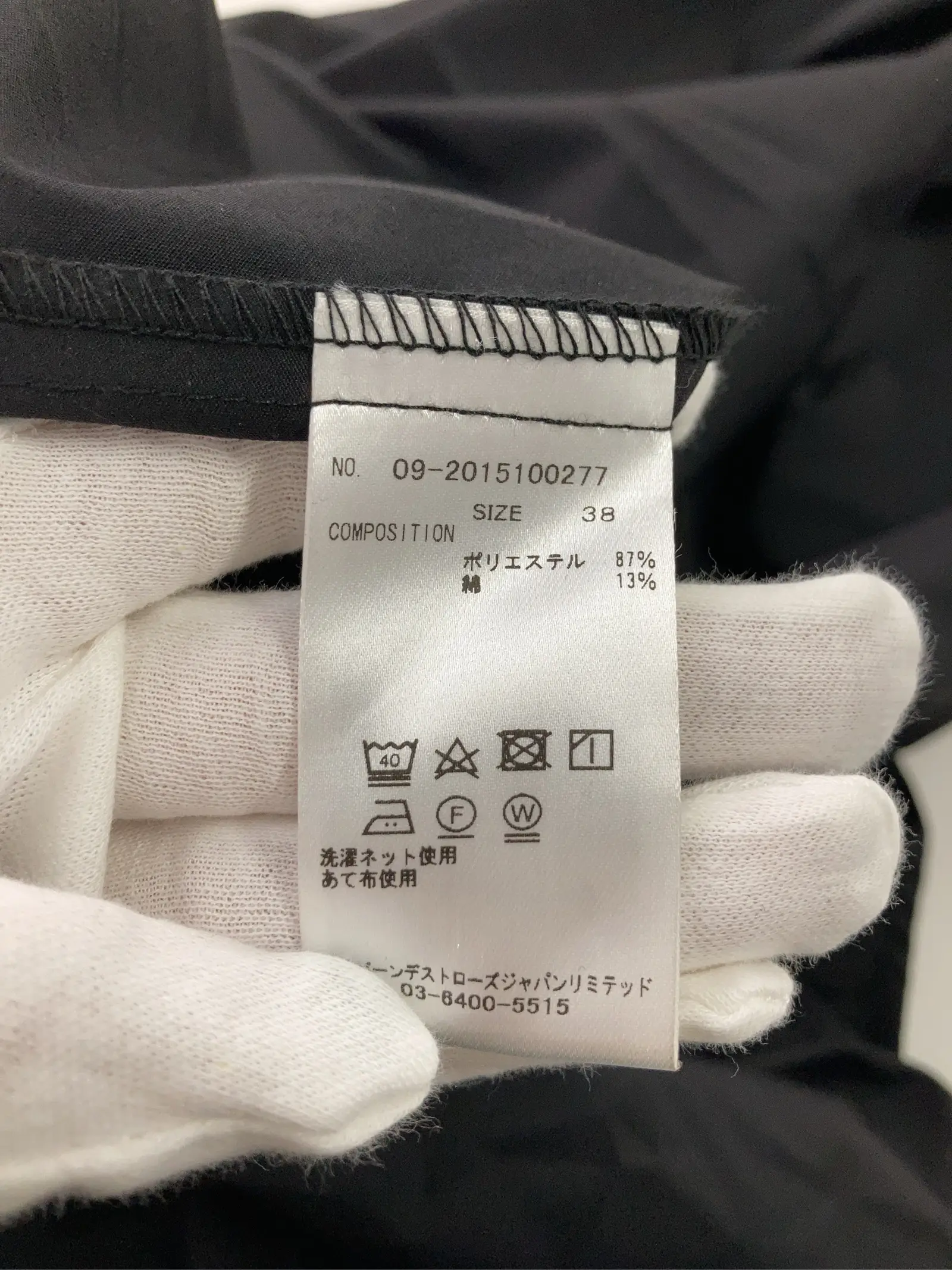 https://r2-worker.digdig.jp/product/525f8561-87ba-478e-b0a2-bb21a382aee4/7dc6a480-3532-4775-b46e-abe0043dc294