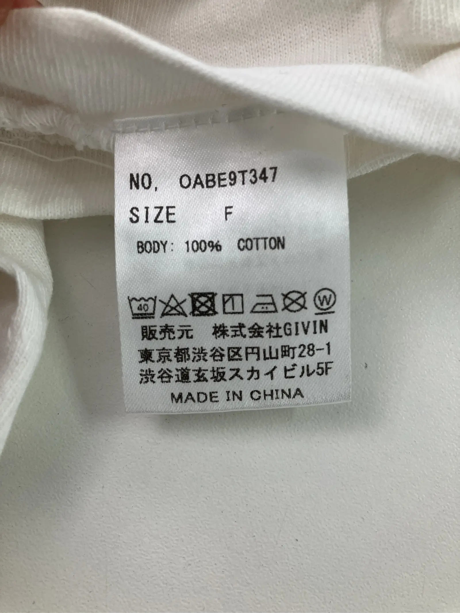 https://r2-worker.digdig.jp/product/52625f00-24ad-4af7-806b-0d365fdf73ea/9f65126a-0fcd-4c3f-b9be-9aaadd638a6a