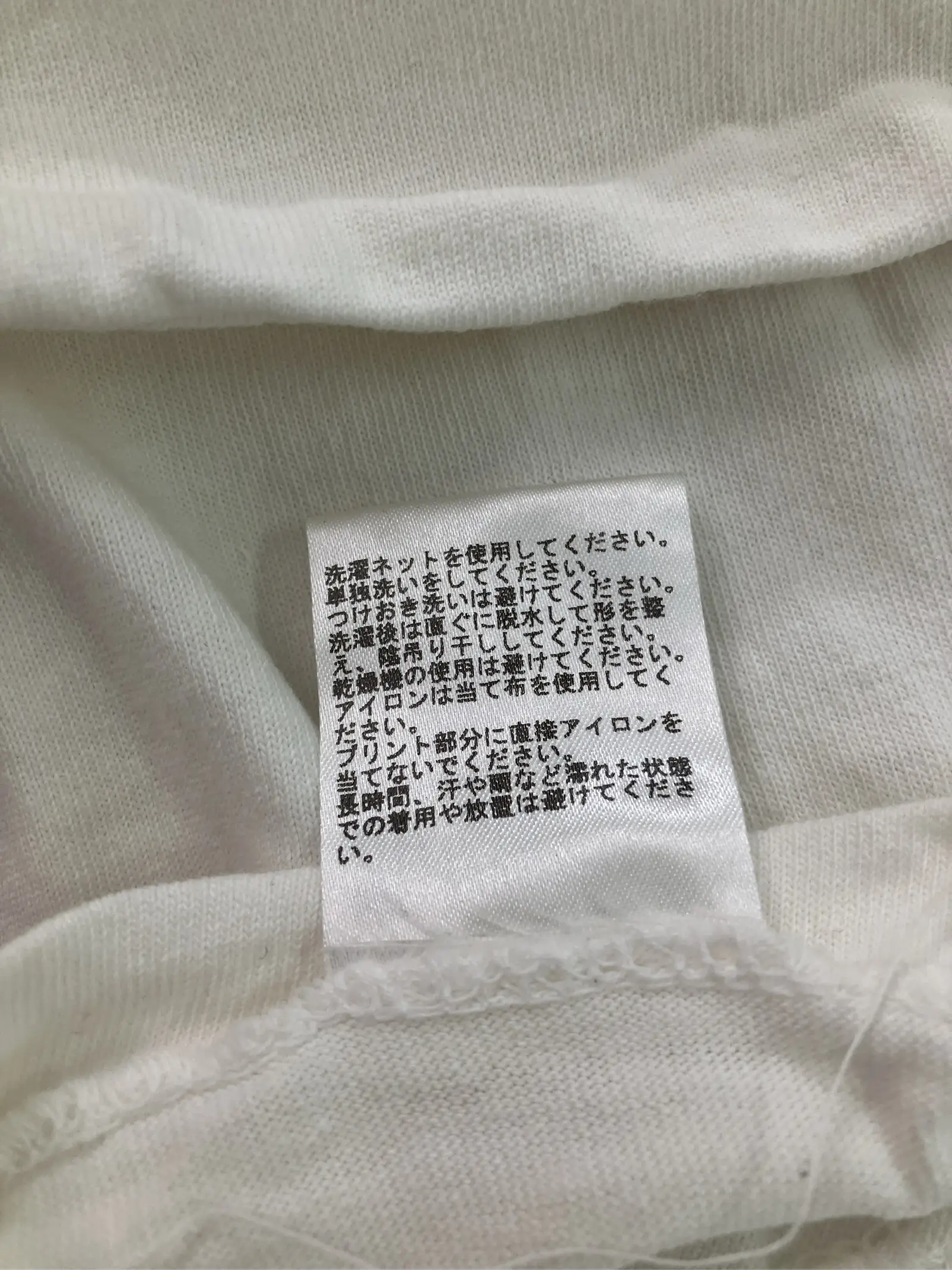 https://r2-worker.digdig.jp/product/52625f00-24ad-4af7-806b-0d365fdf73ea/c8003bc0-5aa9-4ed4-9a8e-72ef77b57e61