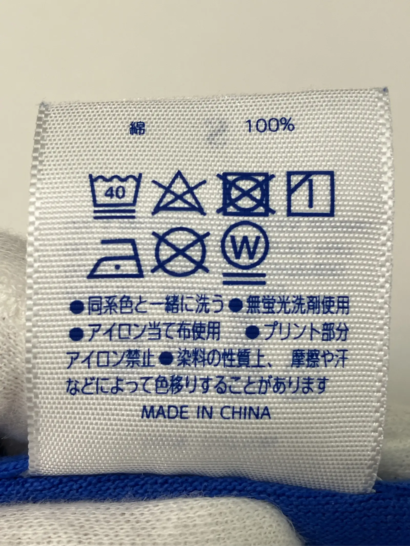 https://r2-worker.digdig.jp/product/5264755a-f3aa-40ed-bd47-2458735c0b49/777c9197-fa37-4776-8c0c-f1f469e1716b