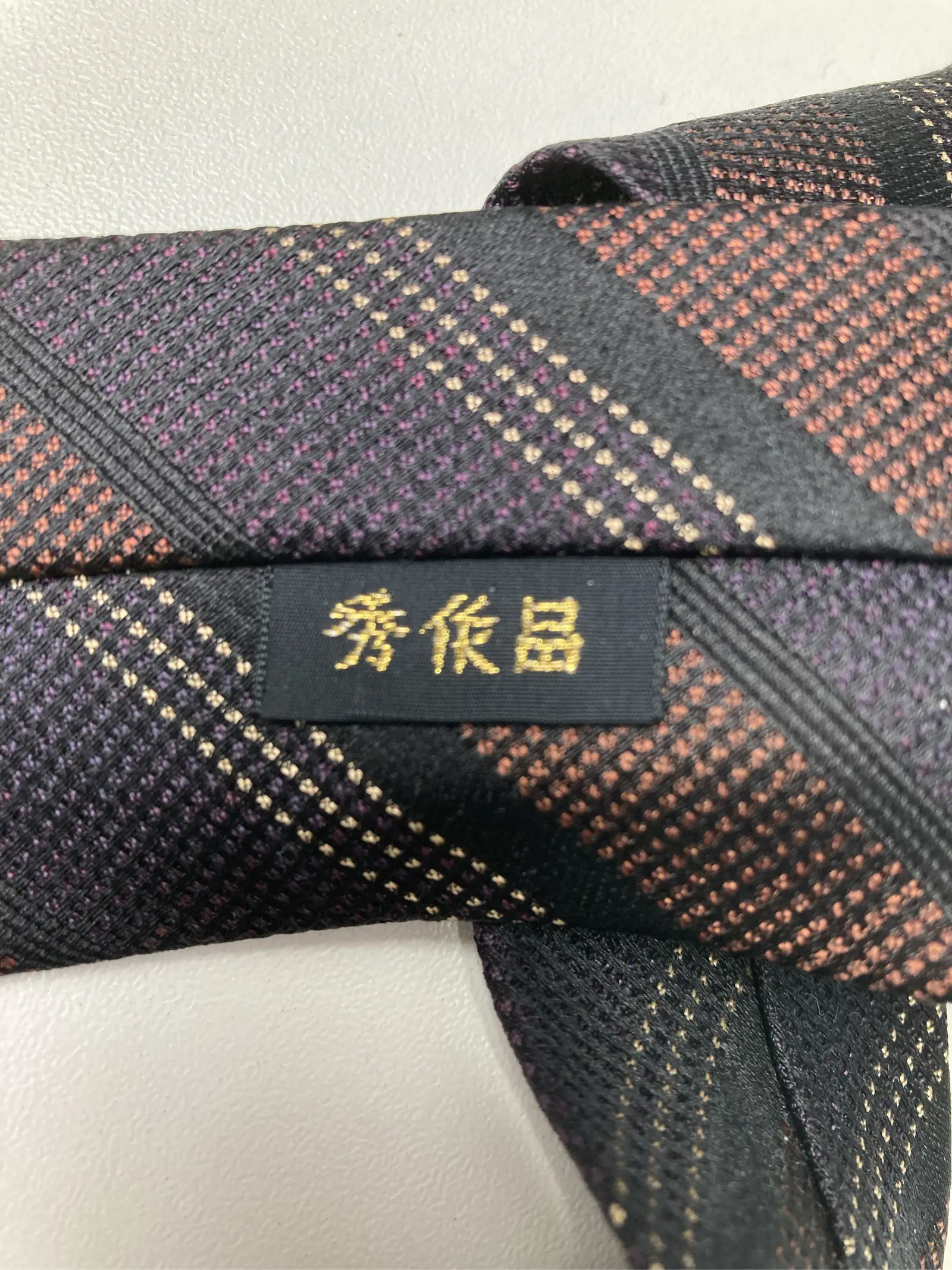 https://r2-worker.digdig.jp/product/5265822f-7e3e-4326-9410-32476bf5197a/df56f0ea-d9cc-41d3-b0e3-bda693e263c6