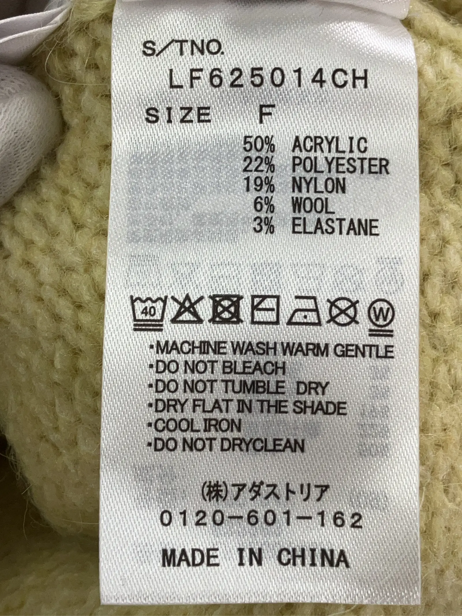 https://r2-worker.digdig.jp/product/52665947-406a-4adb-a11a-ecf46ada3745/3153deb3-8acb-4897-b4f1-cdaa7d427527