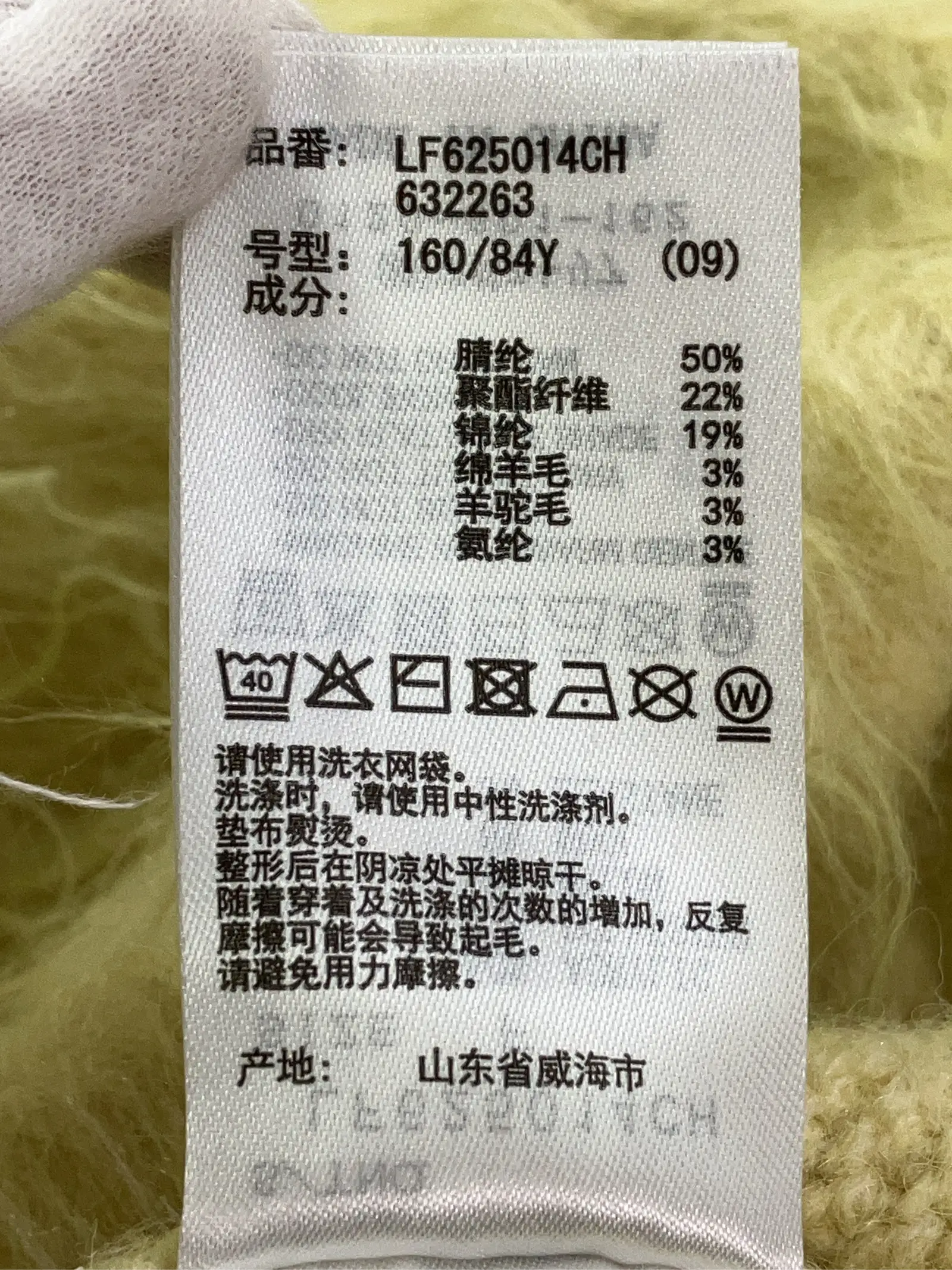 https://r2-worker.digdig.jp/product/52665947-406a-4adb-a11a-ecf46ada3745/771cd1ef-c715-486a-ab6a-8723622d4331