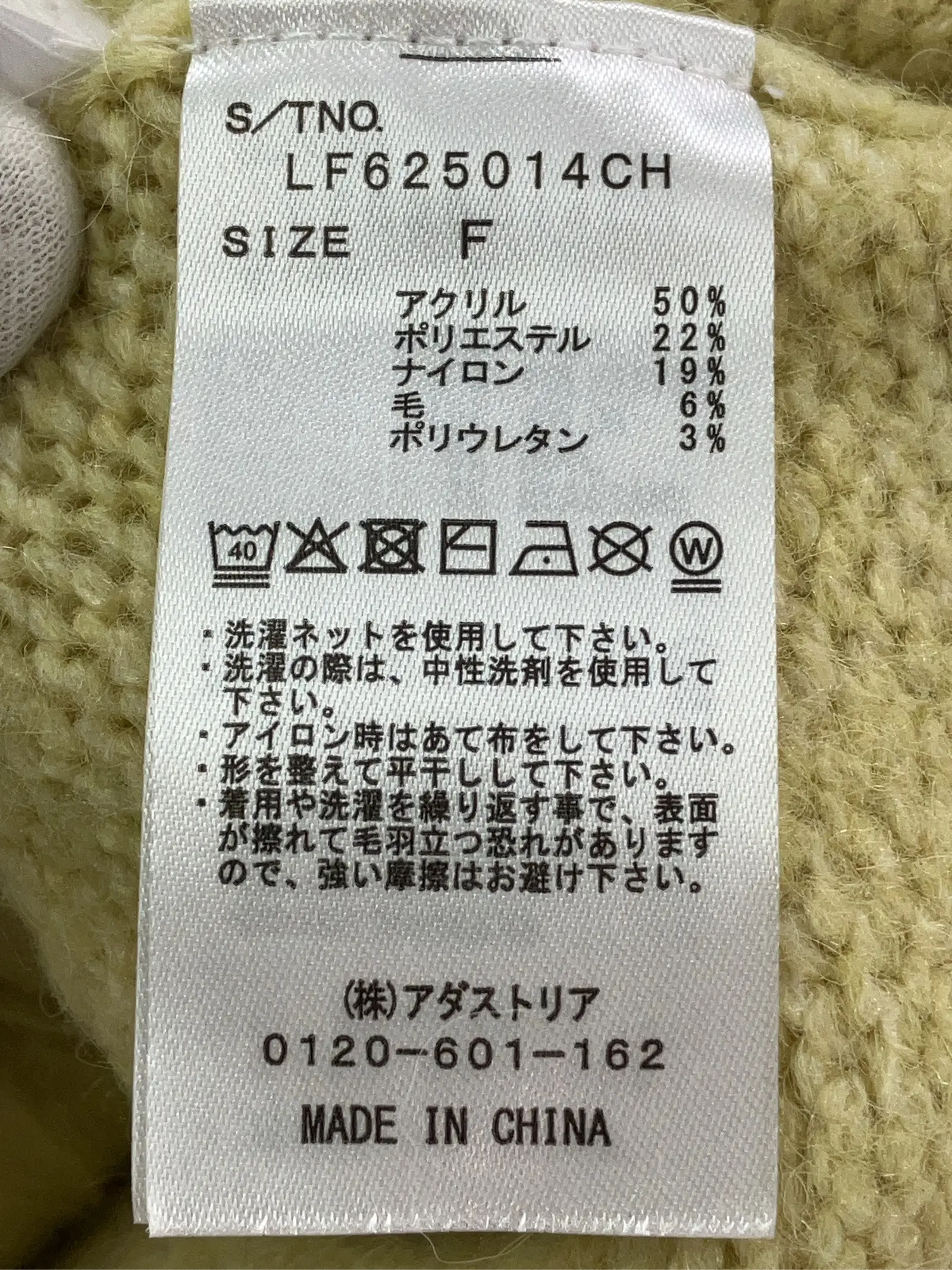 https://r2-worker.digdig.jp/product/52665947-406a-4adb-a11a-ecf46ada3745/e222cebd-330f-47fa-8ec4-1345deb7a68f