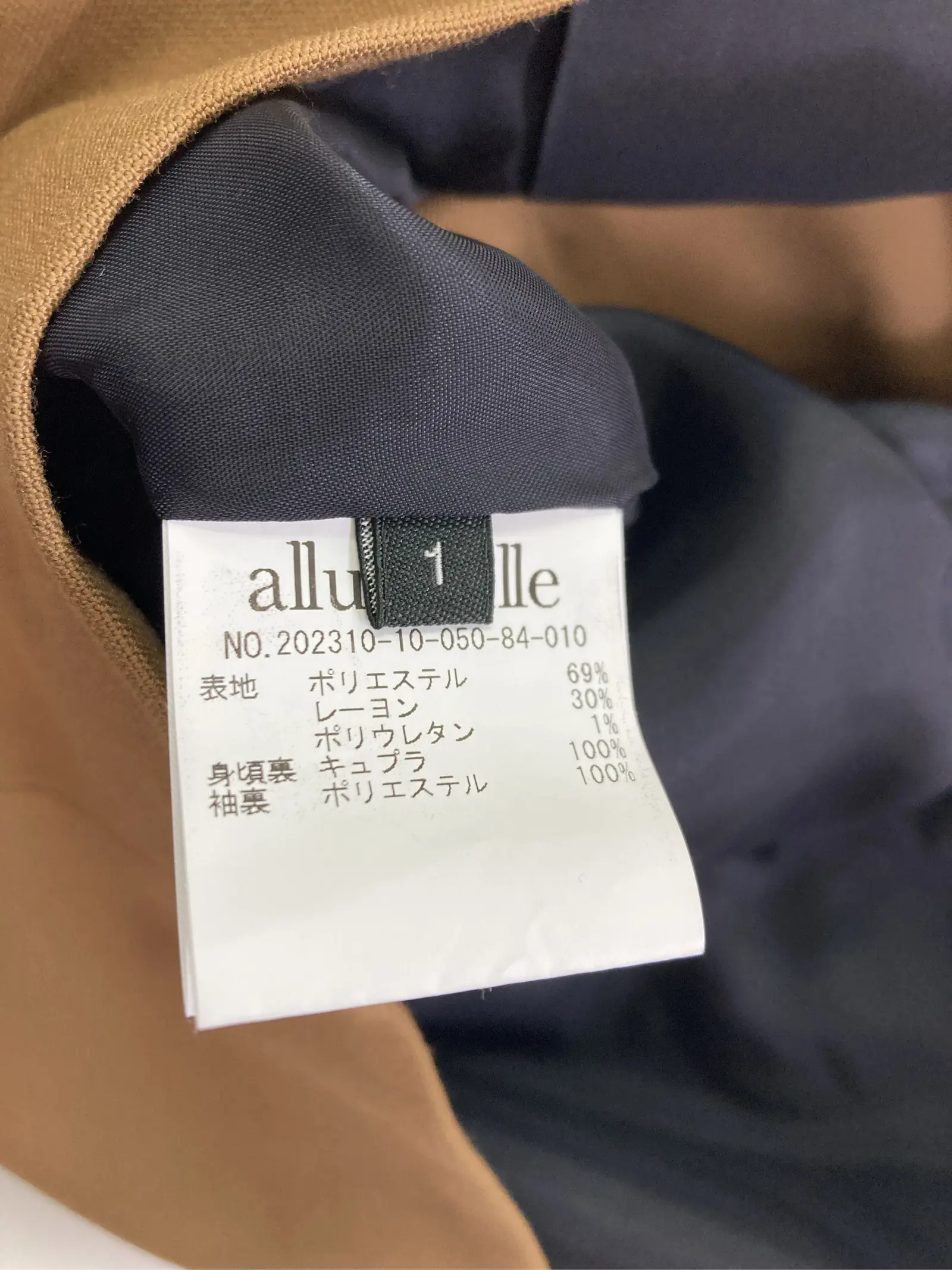 https://r2-worker.digdig.jp/product/5266e86d-ffd7-4802-9254-bcb57a0f5a50/46f09741-e039-4fb6-8ab8-7f6f515954d5