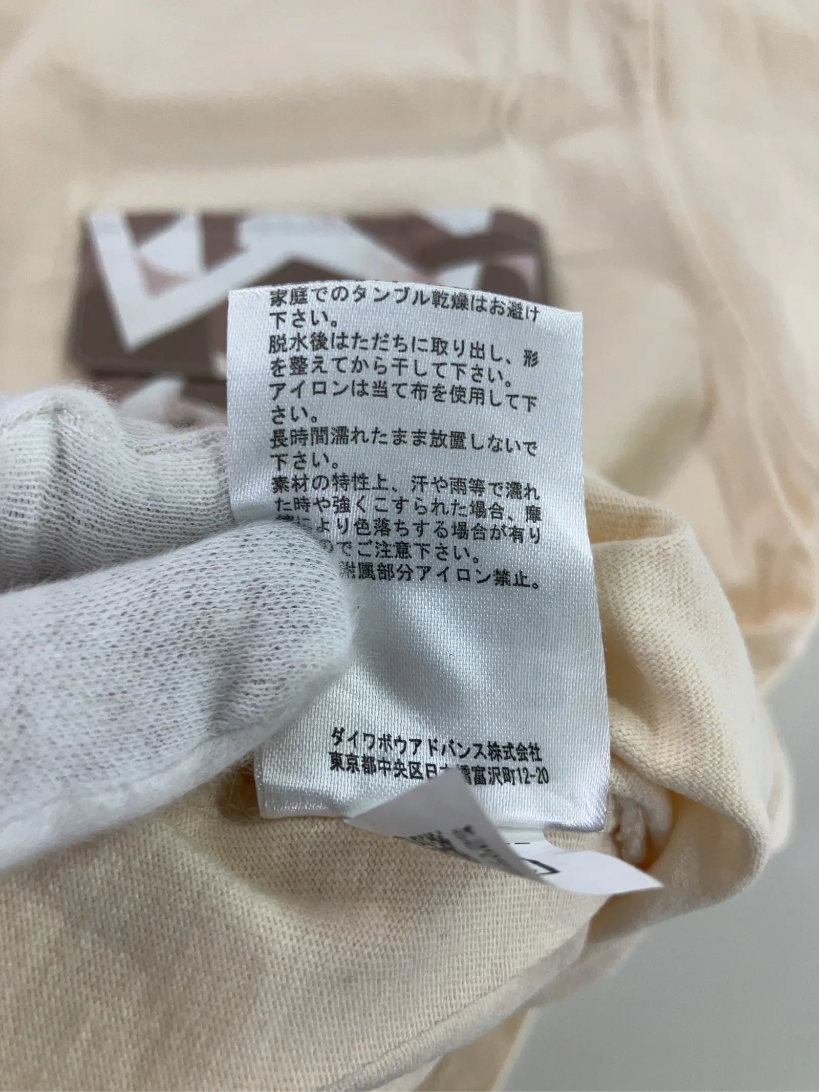 https://r2-worker.digdig.jp/product/52673380-2903-4e36-bf38-56a2c374444e/289dd6c5-d2a4-45a6-84c7-31e1e4da0505