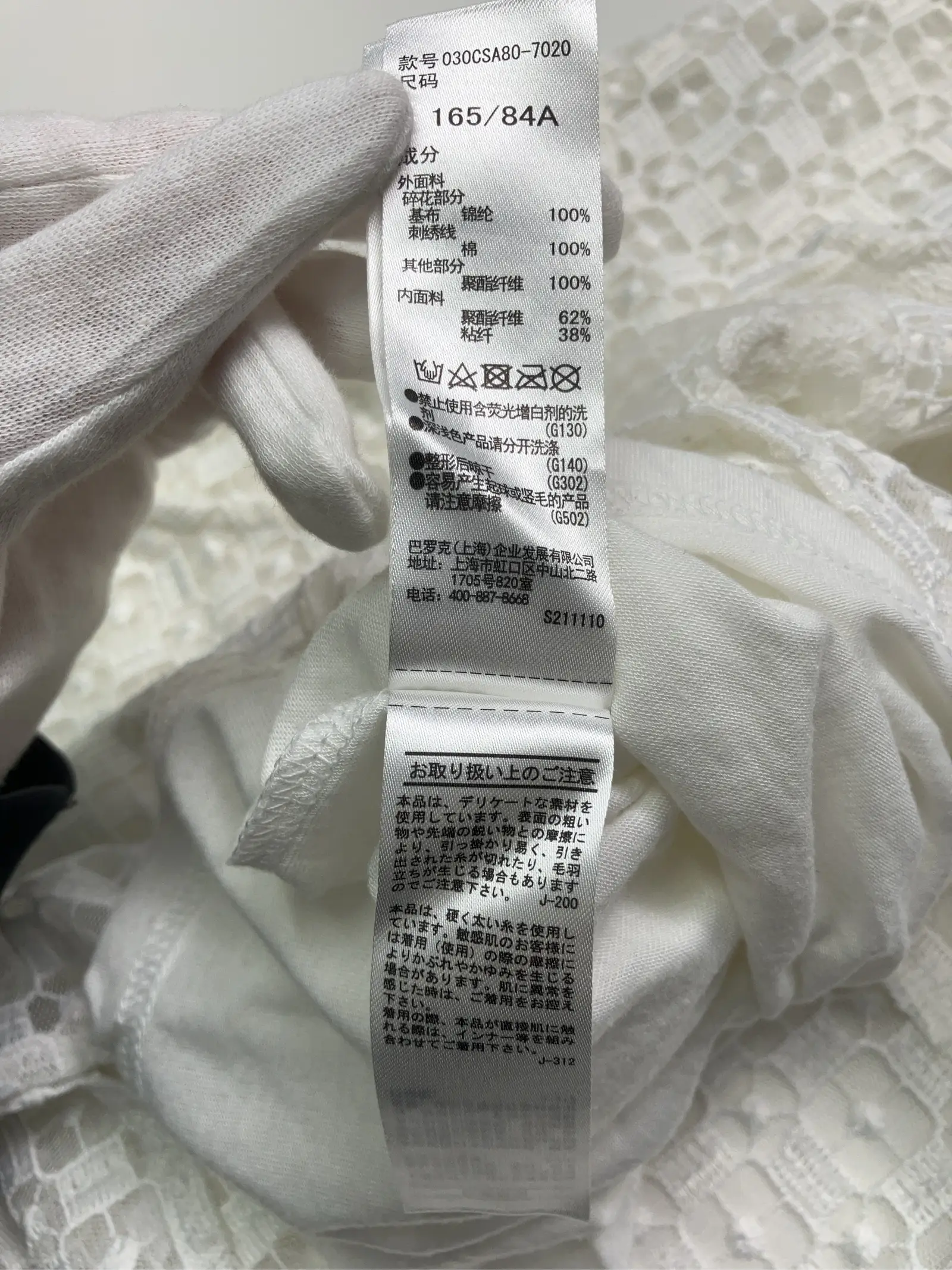 https://r2-worker.digdig.jp/product/526a1015-f78b-49b7-90fc-3883529e8714/4bf5adb1-5659-493b-b924-fd84ab3ac1b8