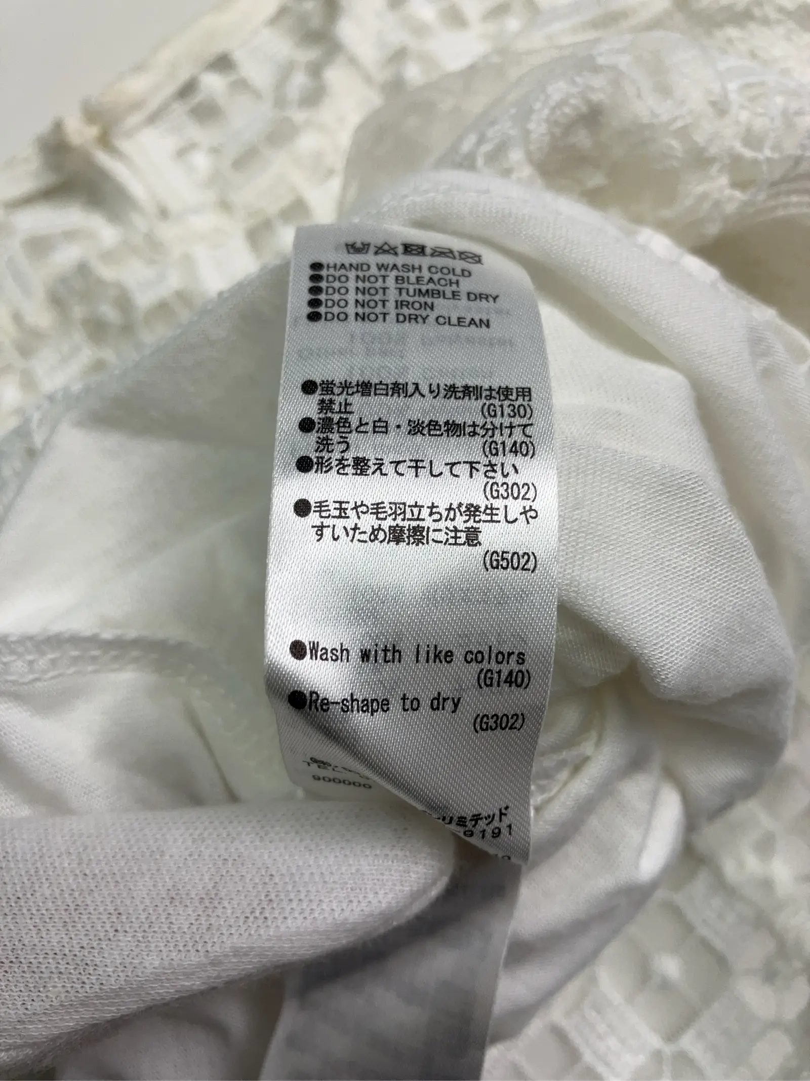 https://r2-worker.digdig.jp/product/526a1015-f78b-49b7-90fc-3883529e8714/5f933f26-c692-4d26-958a-3b74e34f70ee
