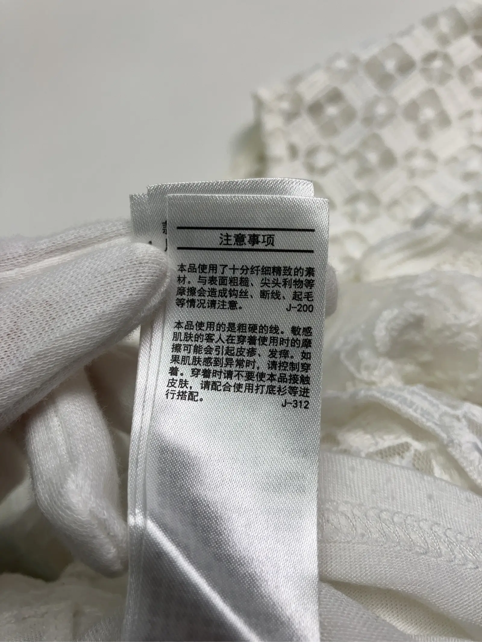 https://r2-worker.digdig.jp/product/526a1015-f78b-49b7-90fc-3883529e8714/d7e98f23-db72-4ecb-b89f-e42a6e04deb6