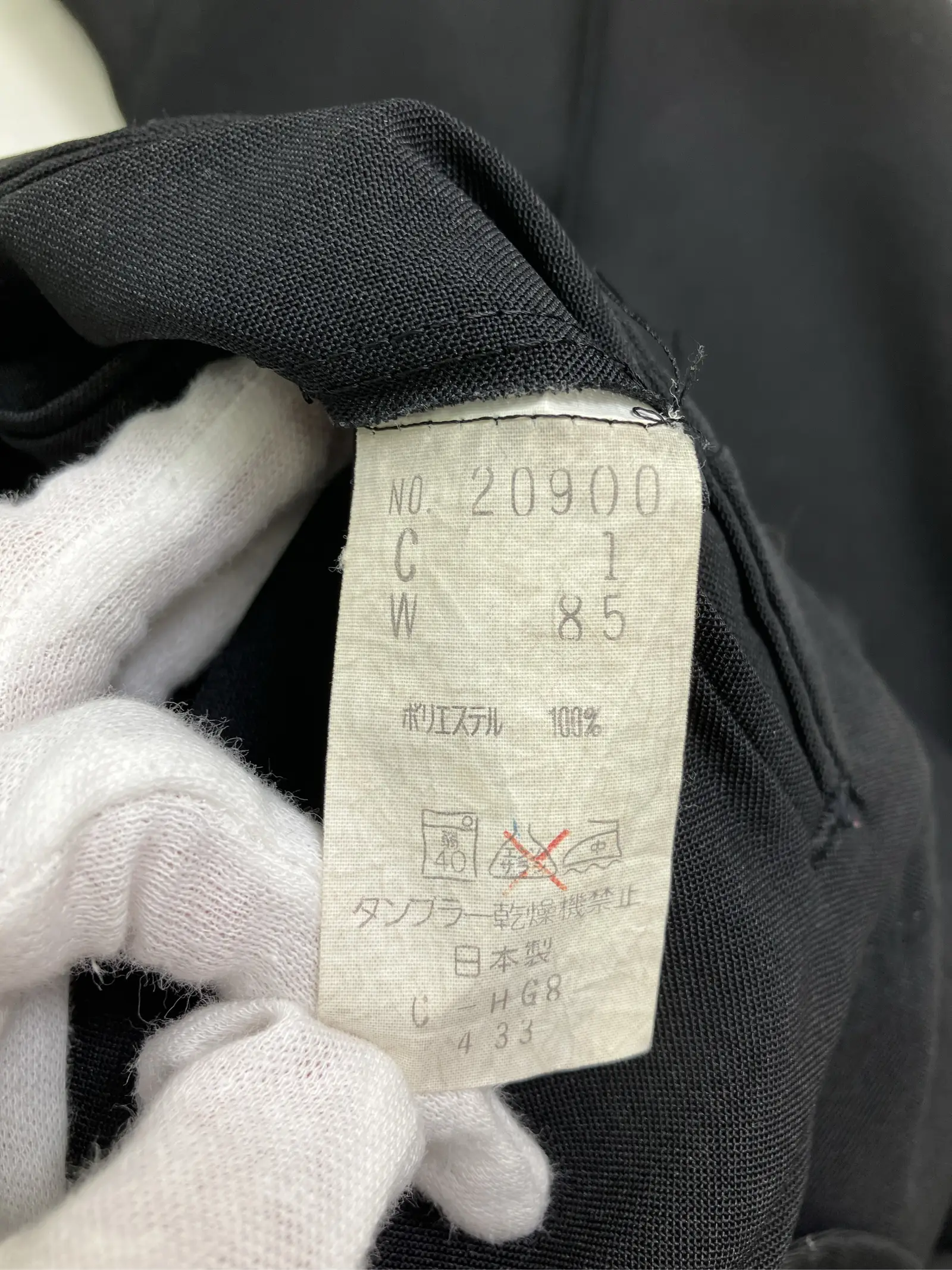 https://r2-worker.digdig.jp/product/526a7dac-7fe2-4331-ab1f-92c153800ee0/83c81f3f-7605-4e1c-a875-bb8b8d801162