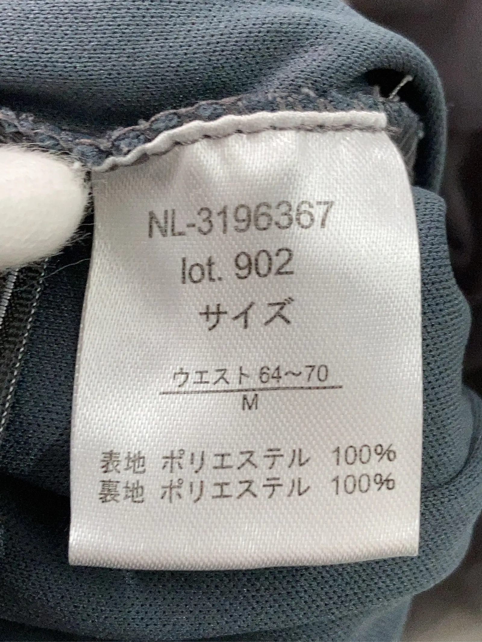 https://r2-worker.digdig.jp/product/526b6b2b-9bd5-44be-88fe-88280e6de967/40e1fb72-6bd6-4196-b59e-62d3b2bef252