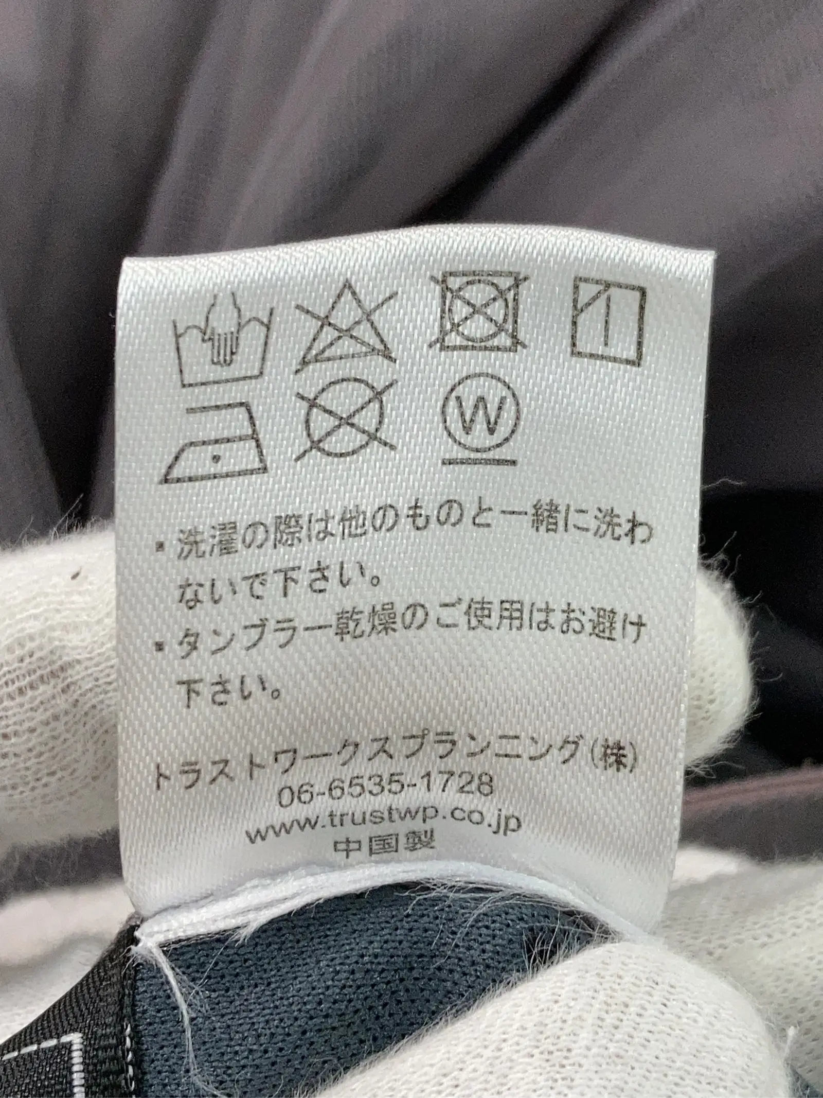 https://r2-worker.digdig.jp/product/526b6b2b-9bd5-44be-88fe-88280e6de967/c3f0d283-3d32-4a75-8690-97e23ded7150