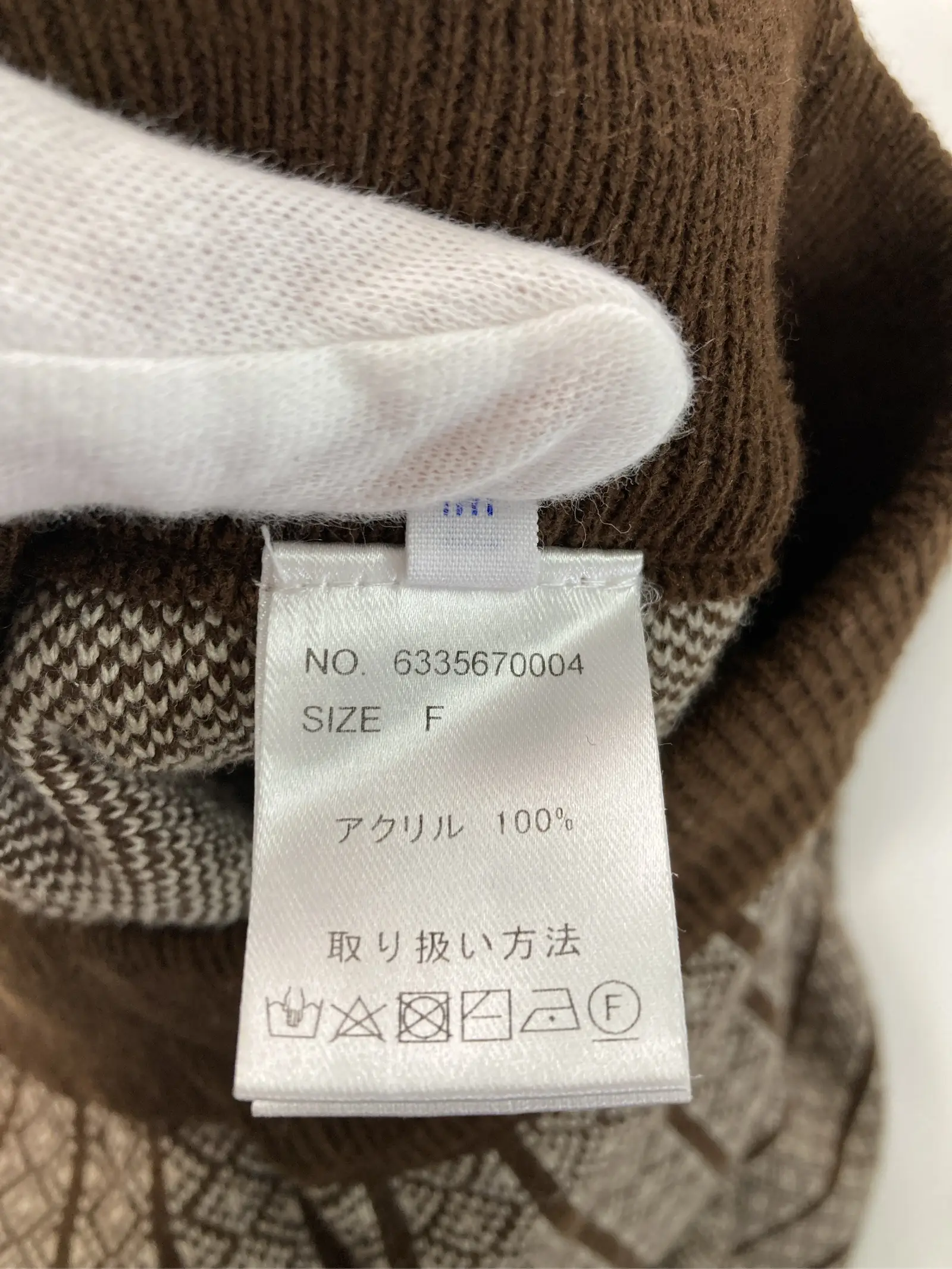https://r2-worker.digdig.jp/product/526d3405-24a9-40c2-b583-04cb62afb1a5/0d3633b6-ab62-4d39-b69a-9b082dd38d06