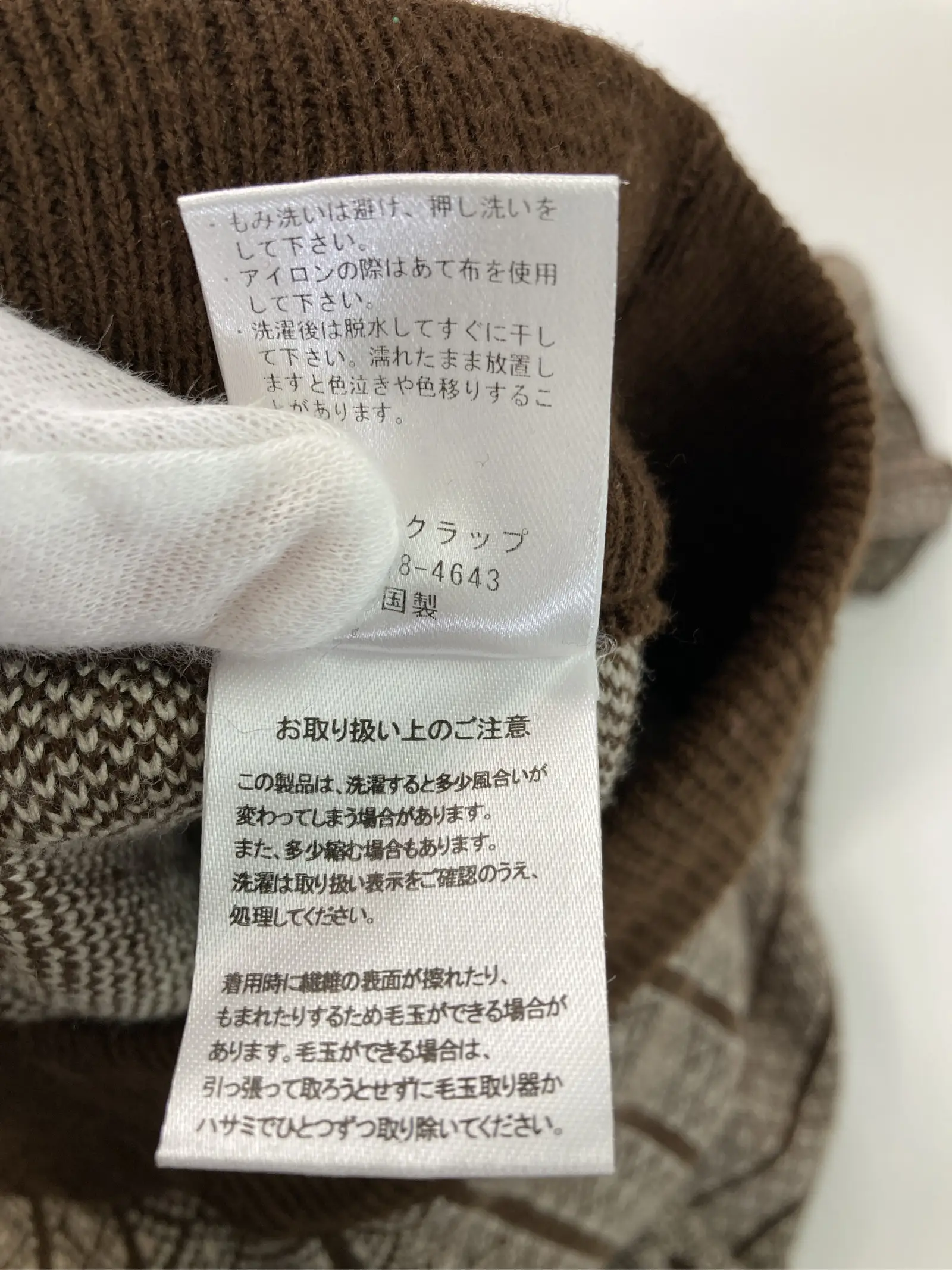 https://r2-worker.digdig.jp/product/526d3405-24a9-40c2-b583-04cb62afb1a5/a89b712d-6453-4969-be7b-d5df96a5a4d7