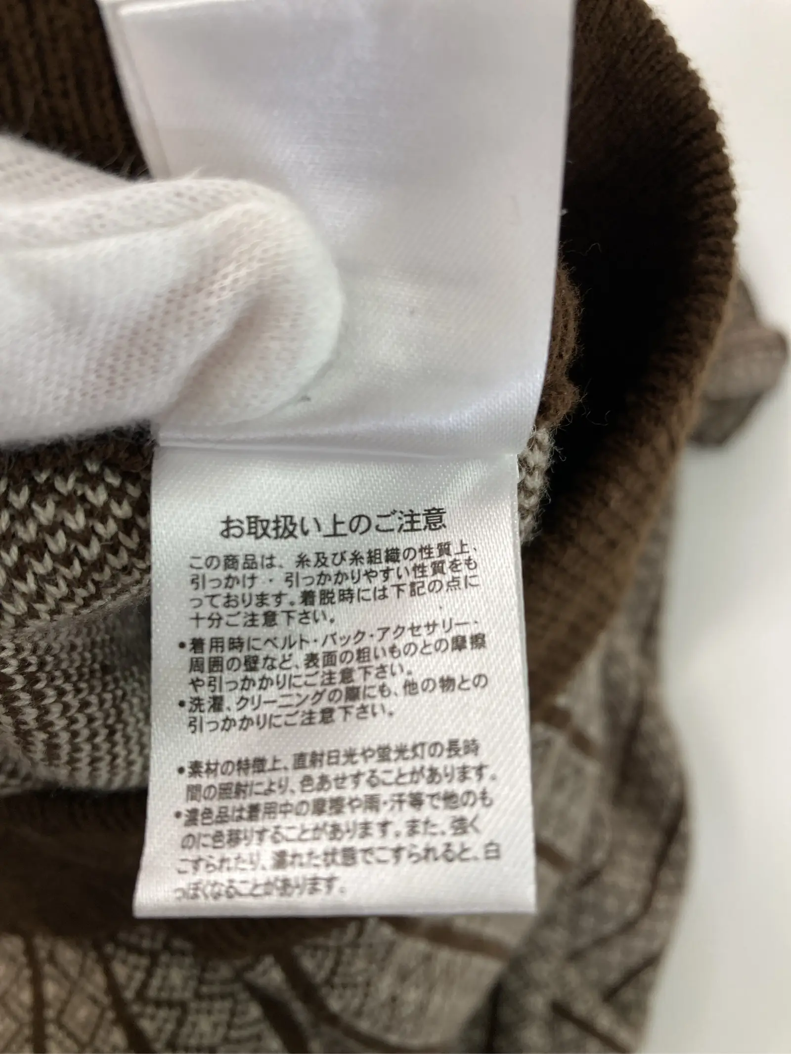 https://r2-worker.digdig.jp/product/526d3405-24a9-40c2-b583-04cb62afb1a5/aa1b0e3f-e675-4ff2-bd3c-2568f9a3419b