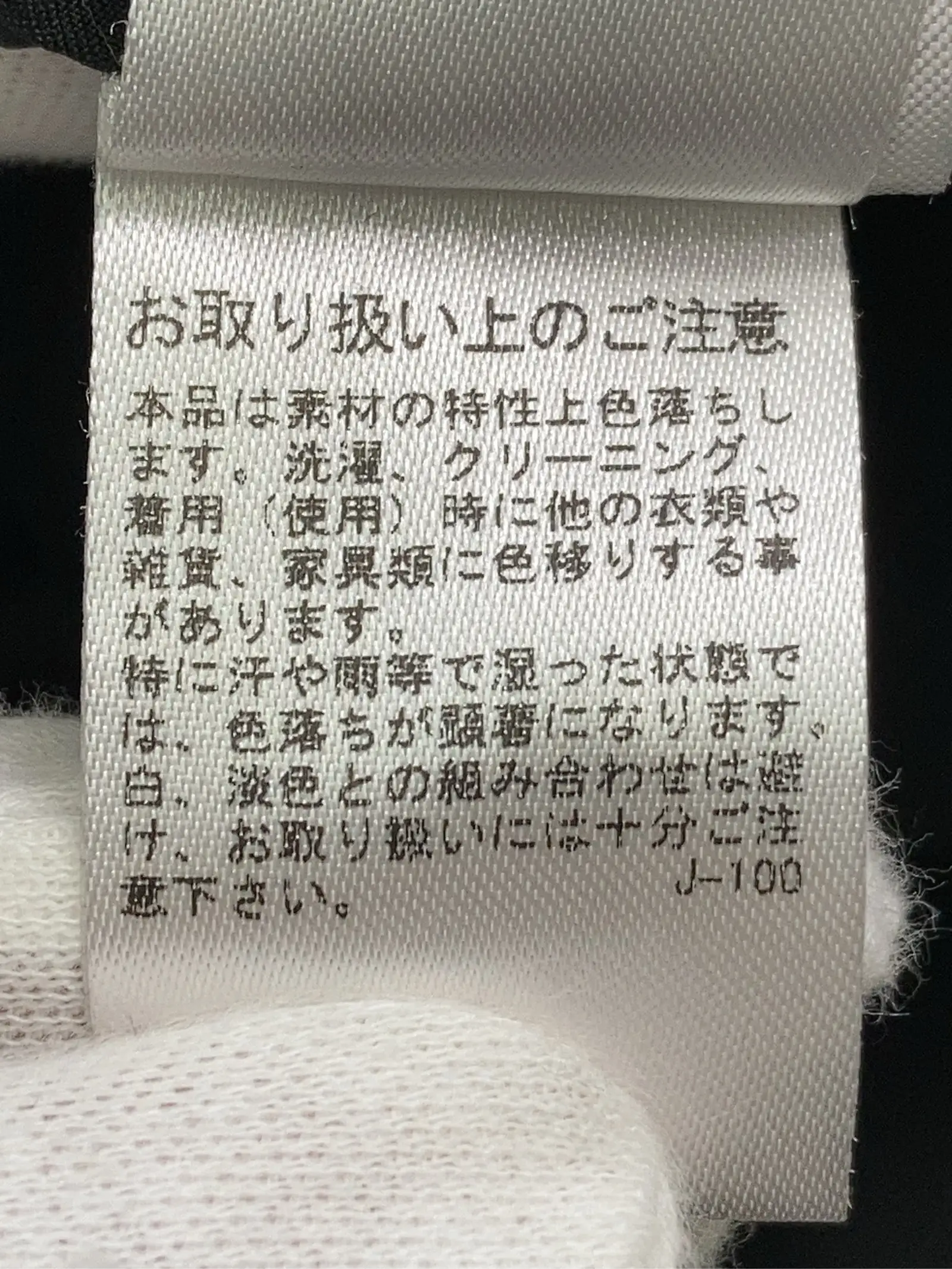 https://r2-worker.digdig.jp/product/526e20a3-6731-473d-bd98-2fd6358d62c0/3014510d-baaf-4aa0-a75f-e308c5a44816
