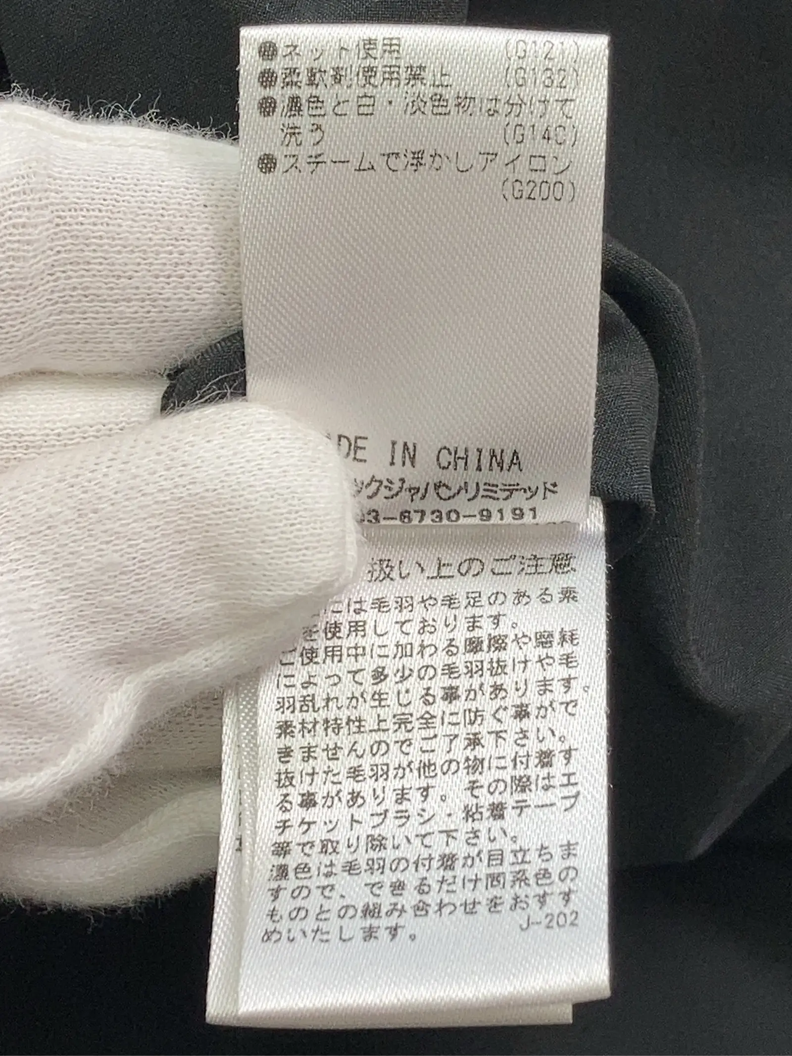 https://r2-worker.digdig.jp/product/526e20a3-6731-473d-bd98-2fd6358d62c0/4b918ec1-8418-45d7-b8c8-b13c6e1cba6d
