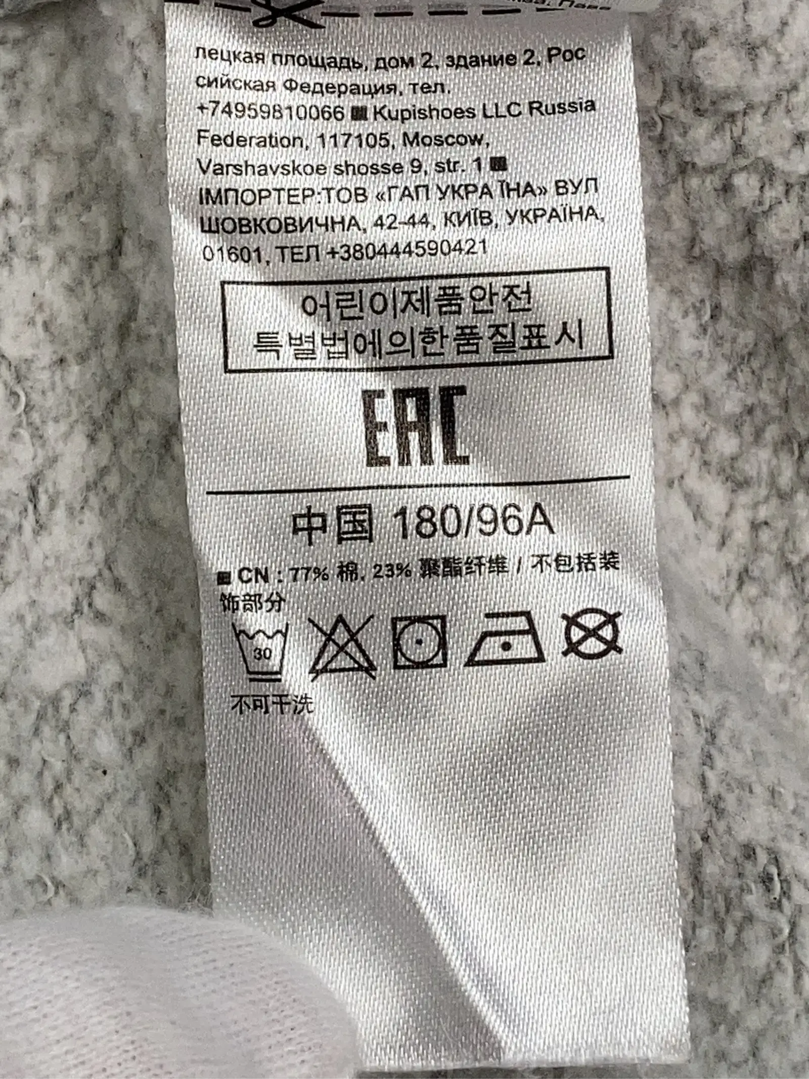 https://r2-worker.digdig.jp/product/526e21d2-8c7b-49f5-a579-d2f4709c4c26/129850f1-ce05-4287-8363-2efdd7258b82