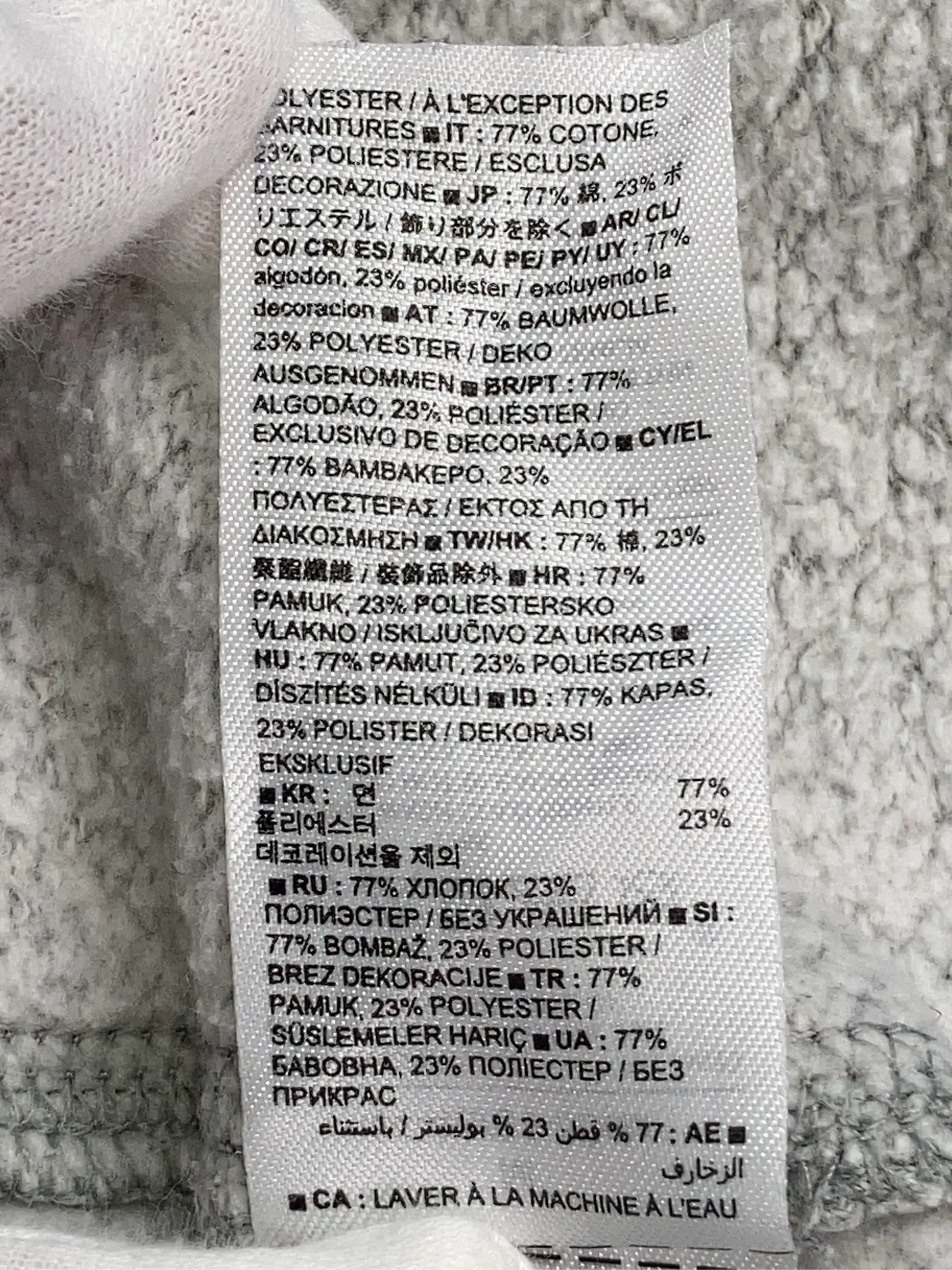 https://r2-worker.digdig.jp/product/526e21d2-8c7b-49f5-a579-d2f4709c4c26/ce83b589-ae2e-4fe1-9854-8d23e5af248a
