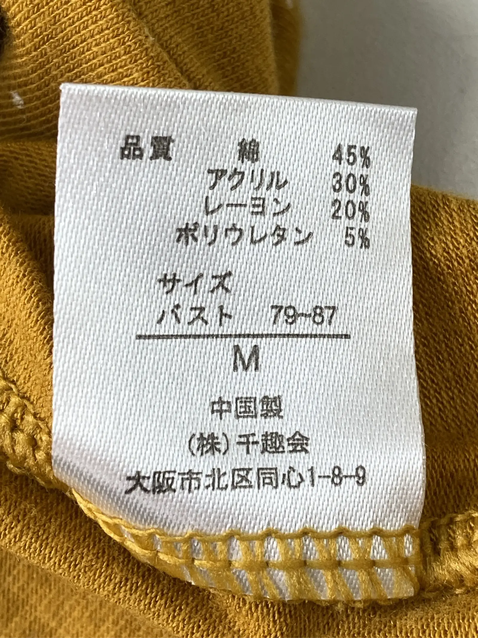 https://r2-worker.digdig.jp/product/526f231c-96cf-4a87-a255-6c18b91e4ffd/f52c7a35-cf5f-4527-962c-4a292177a0d5