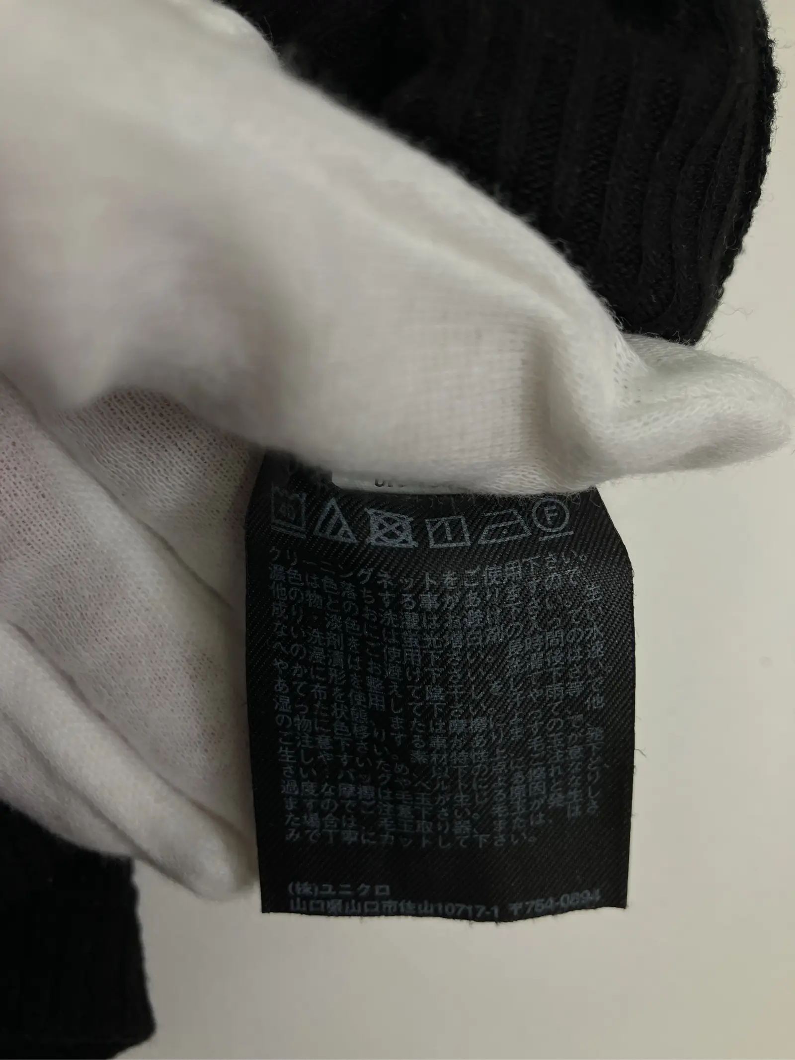 https://r2-worker.digdig.jp/product/526f980b-e09a-43f1-b6a5-e6c851f4ff2d/8267c041-7f85-4d10-a8d9-71870798b3dd