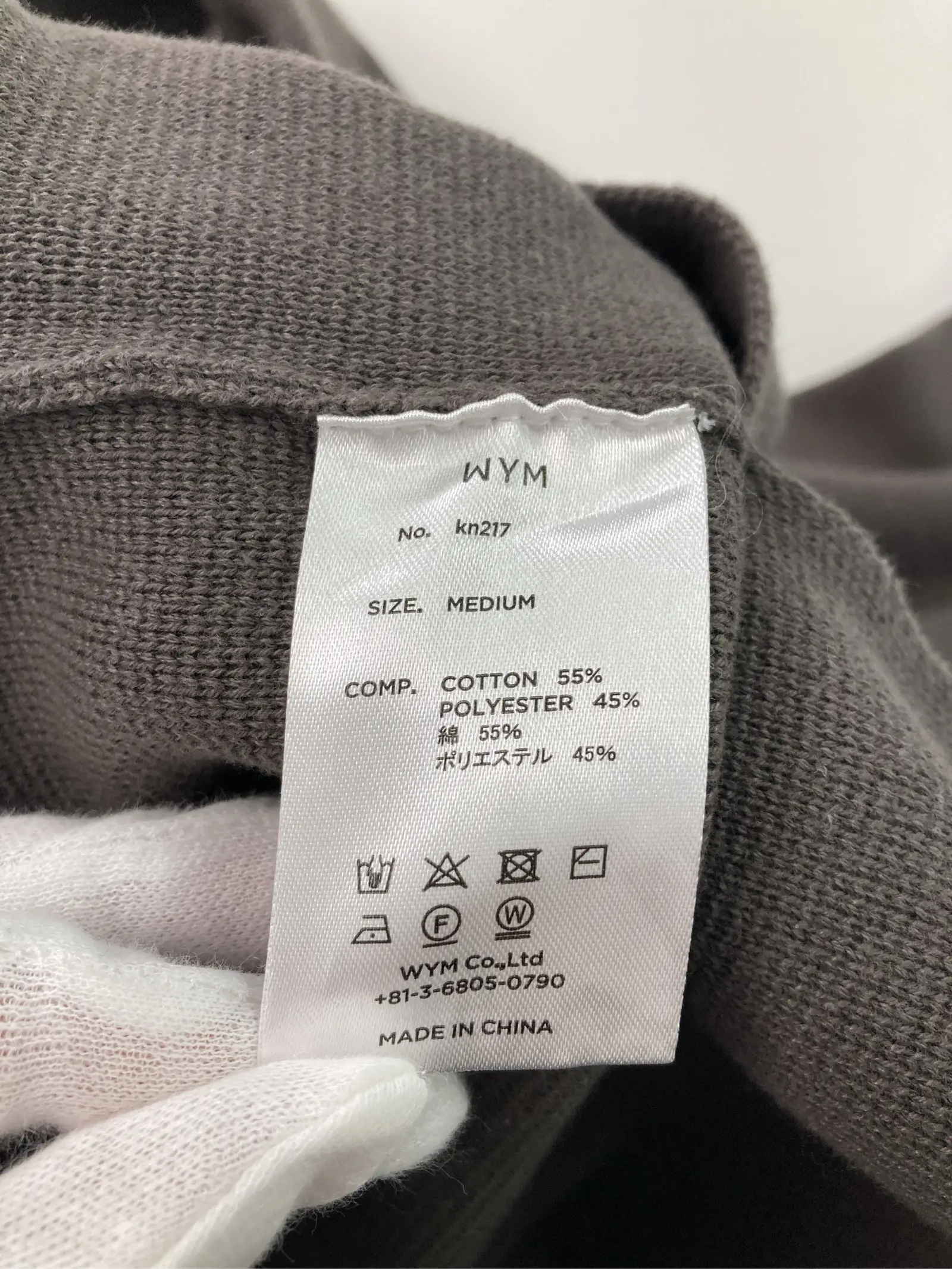 https://r2-worker.digdig.jp/product/5270b493-a217-450f-be4e-60eb5e6252e8/7a865fcd-2173-4989-a1d5-b919cf0b4e4c