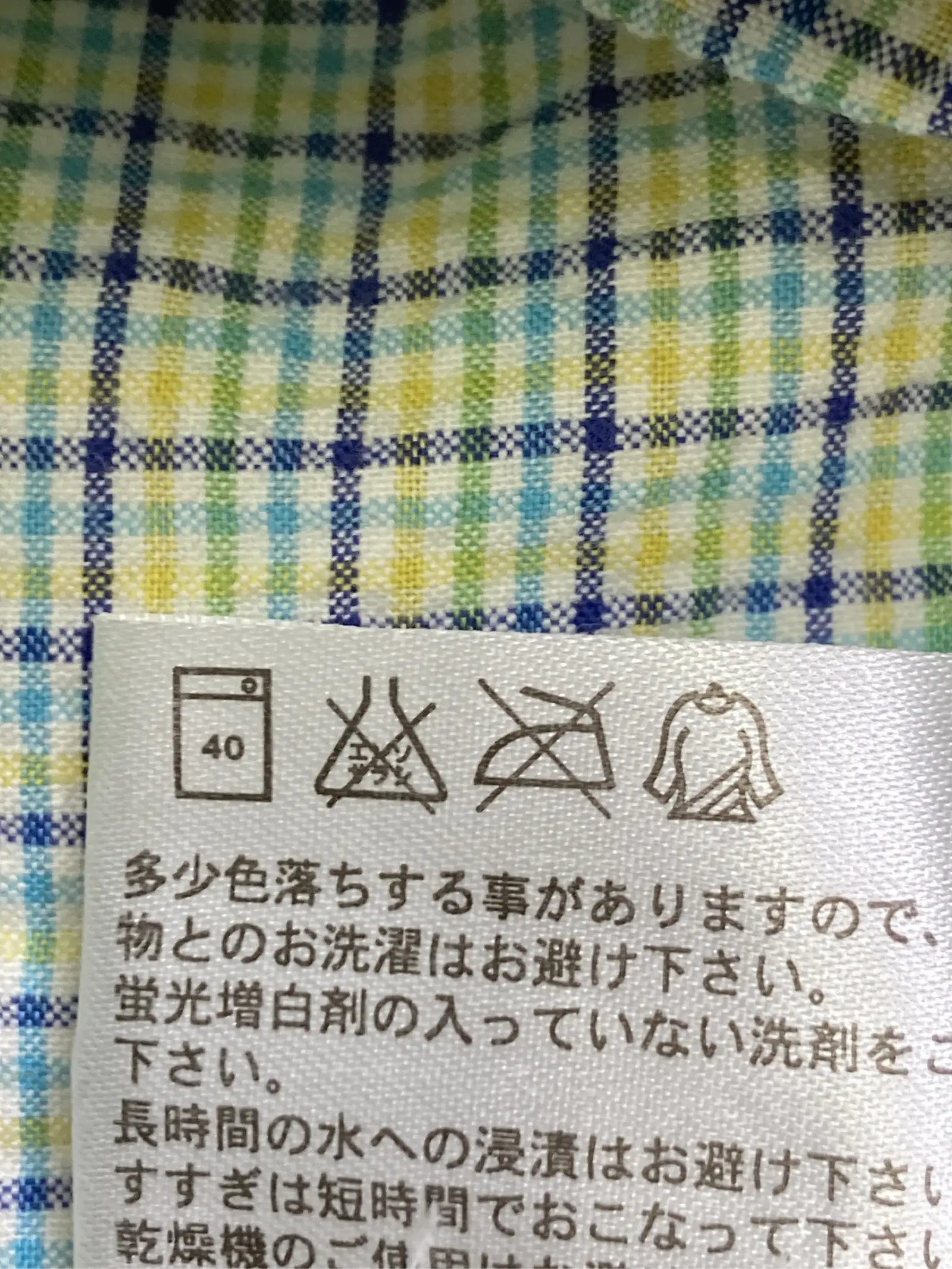 https://r2-worker.digdig.jp/product/527171e7-f458-4498-b005-c3e7a5b927fa/15a3b0a4-12b0-4a45-8369-177aa0baf56c