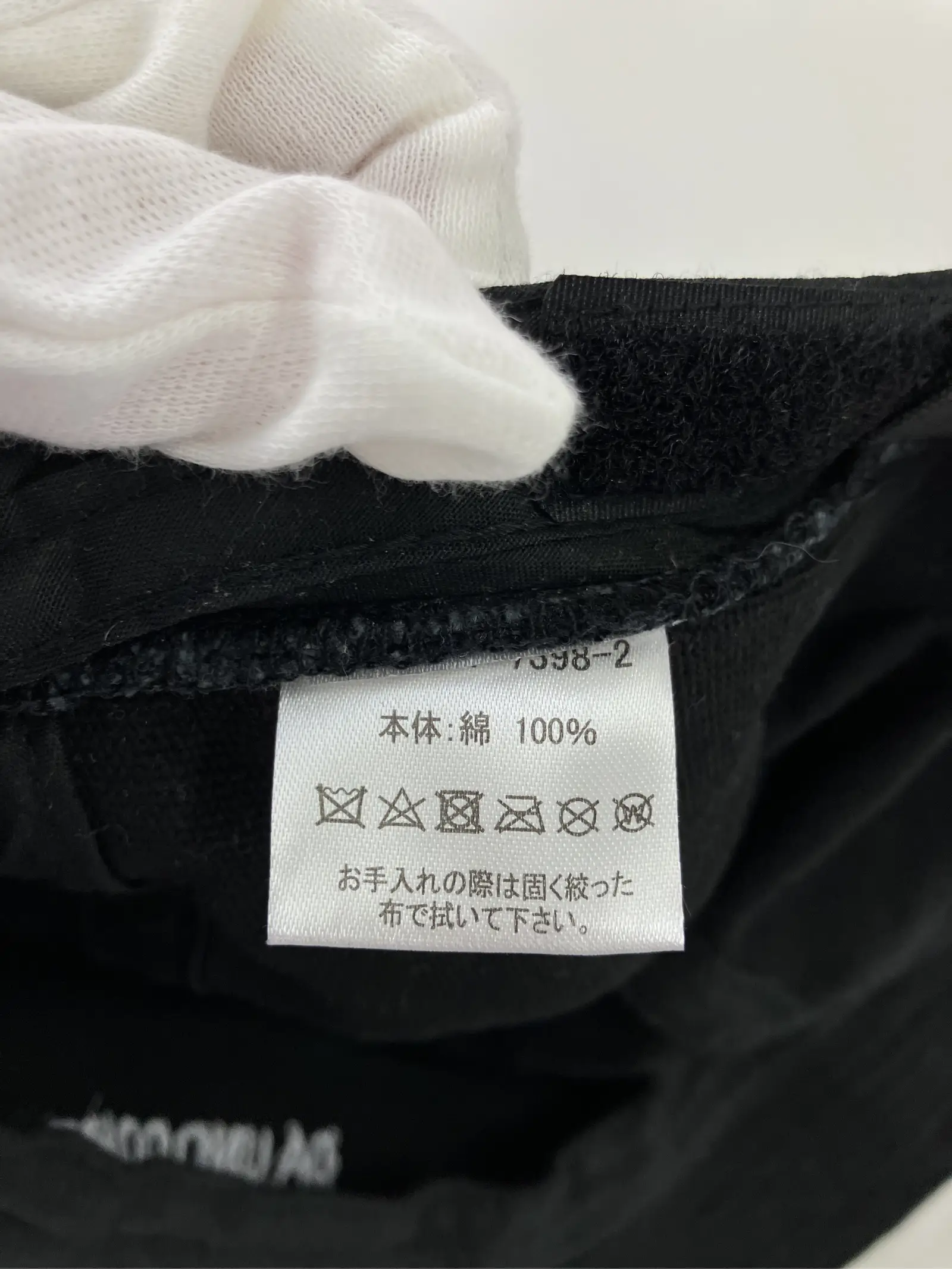 https://r2-worker.digdig.jp/product/5271987b-17a5-4426-ad24-c22749749c28/9766c30f-b351-4027-90a9-d7288d1eea70