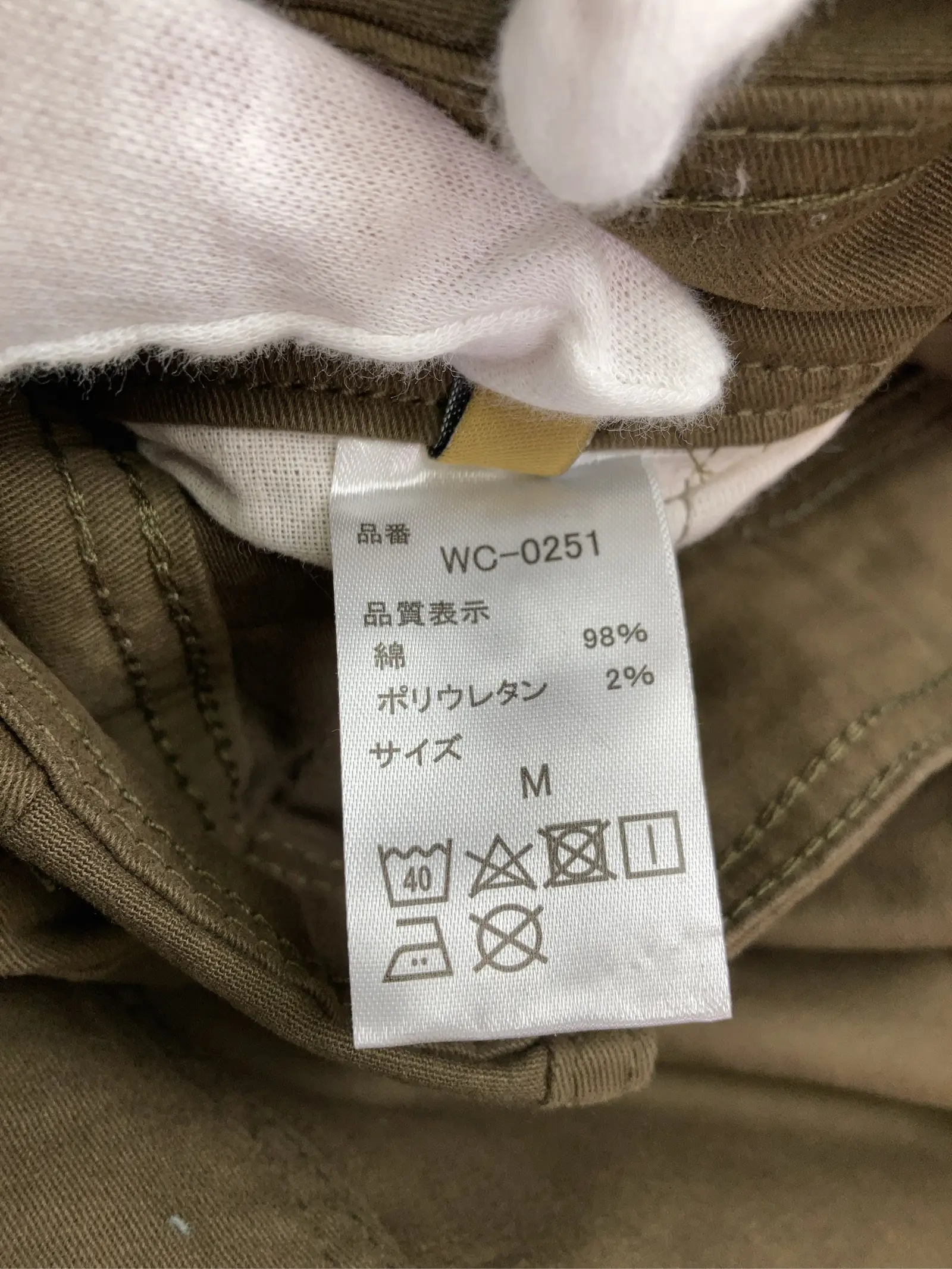 https://r2-worker.digdig.jp/product/527345ff-d570-47fb-a7b0-3cd8dae63f88/61c626f6-92ef-4b6c-b0ba-198df1cbd578