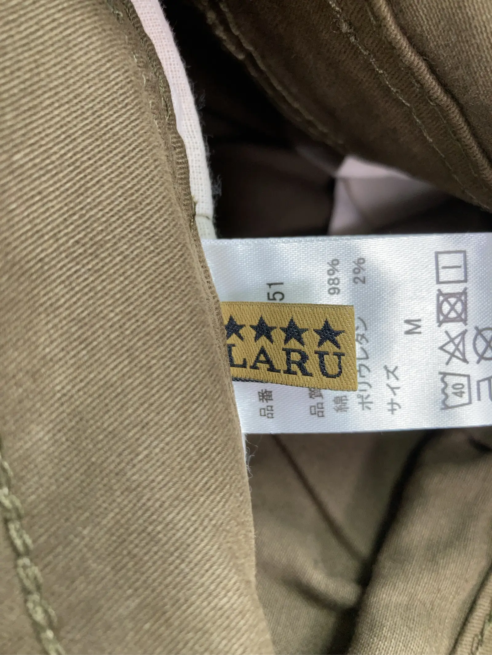 https://r2-worker.digdig.jp/product/527345ff-d570-47fb-a7b0-3cd8dae63f88/9941c2a0-3618-47b4-af95-53ca9fb99325