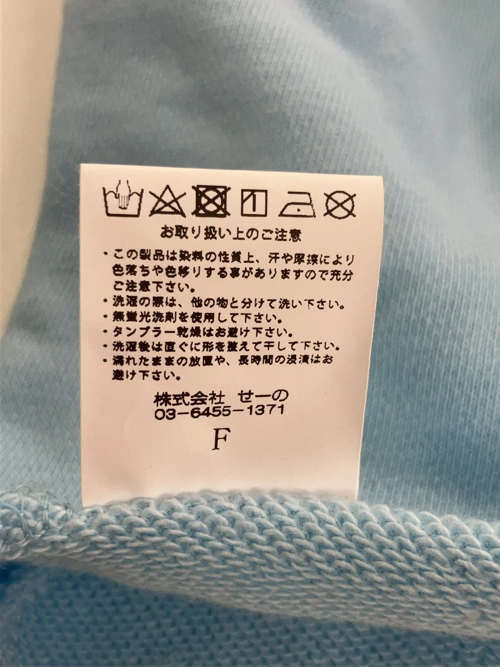 https://r2-worker.digdig.jp/product/527346d9-cb98-4f81-87fc-389db505b695/0caf59c2-7f23-40a3-906a-991e1535b14a